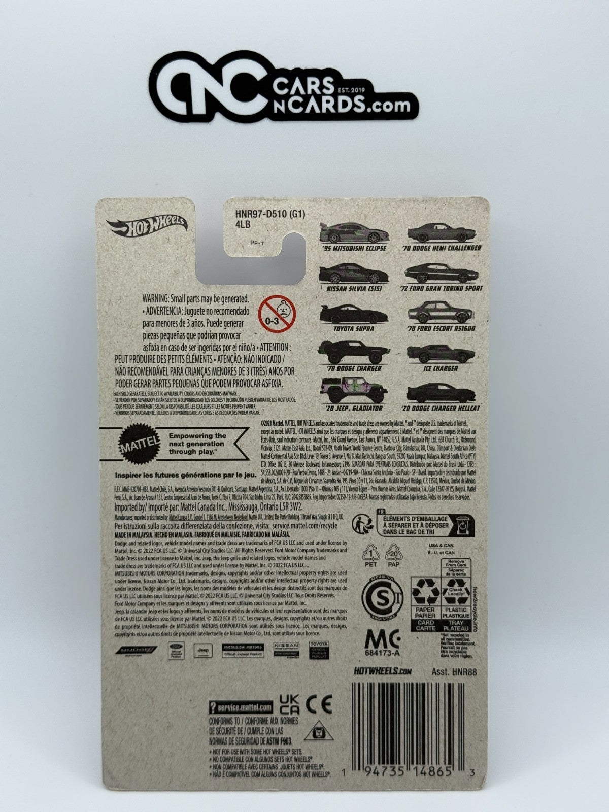 2023 Hot Wheels Fast & Furious Series 1 7/10 '70 Dodge Charger Furious 7