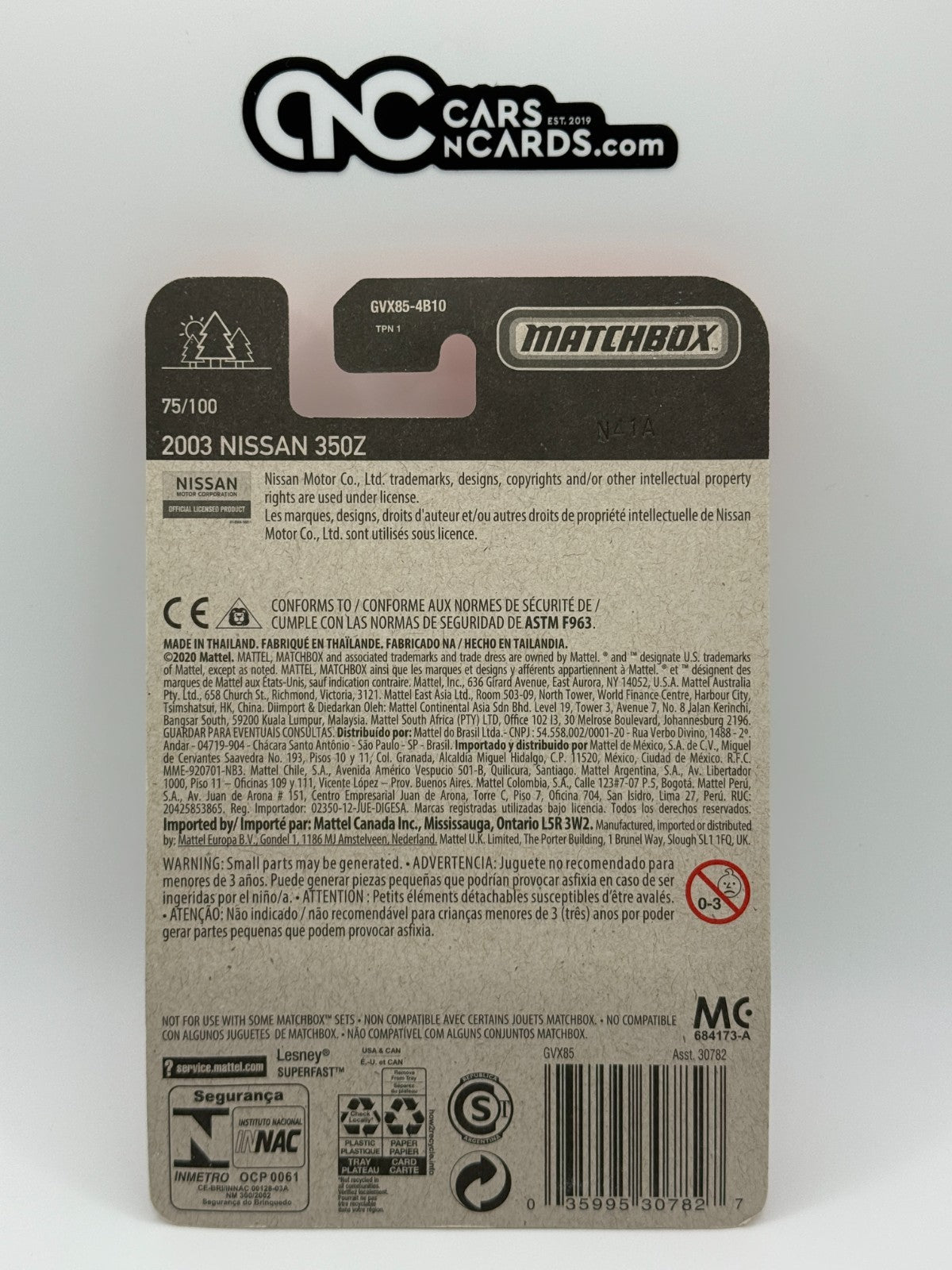 2021 Matchbox 2003 Nissan 350Z White 75/100