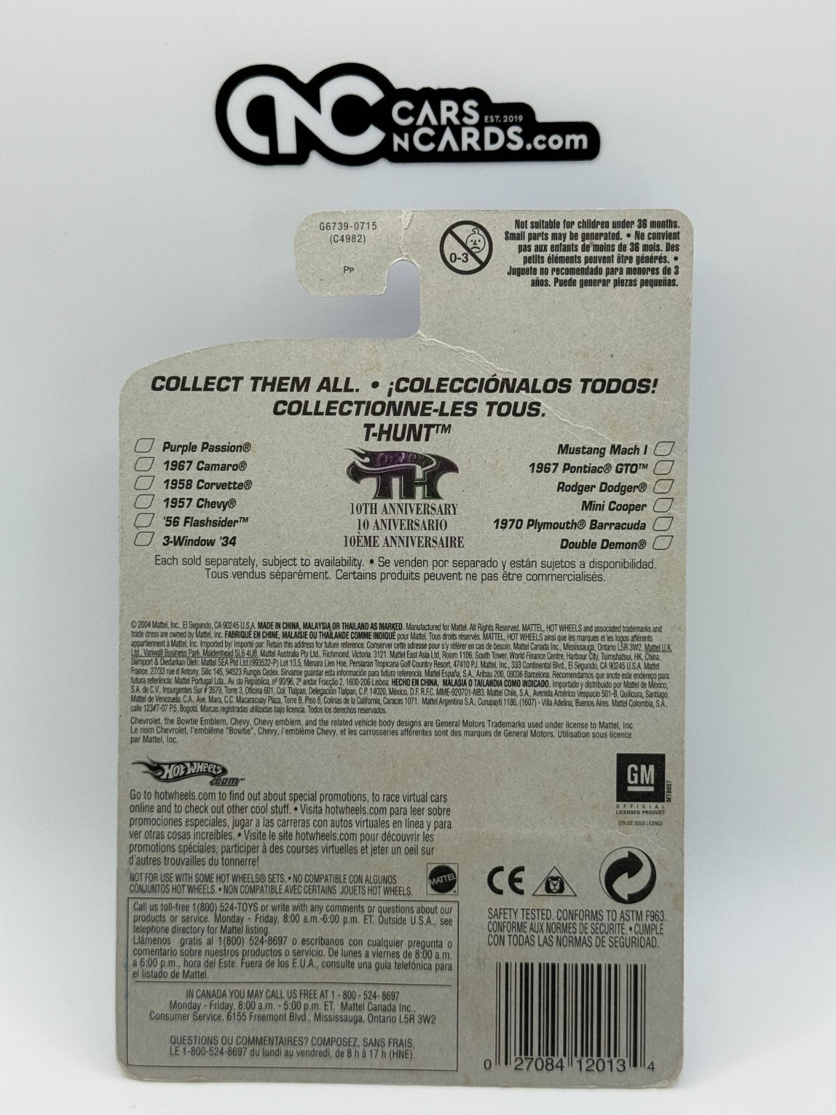 2005 Hot Wheels T-Hunt Treasure Hunt 4/12 1957 Chevy Black Wheels (Card Crease)