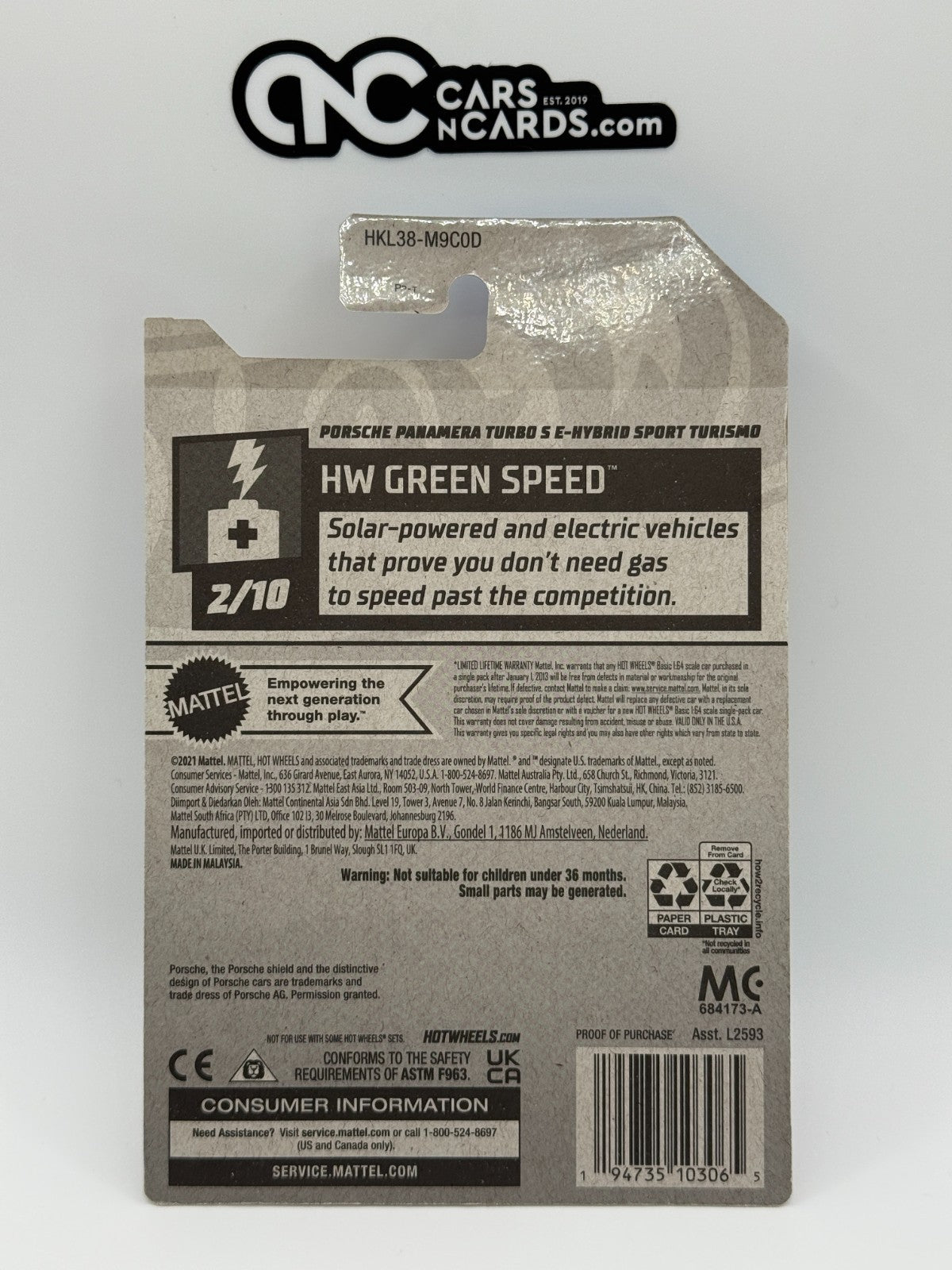 2023 Hot Wheels HW Green Speed 2/10 Porsche Panamera Turbo S Sport Turismo