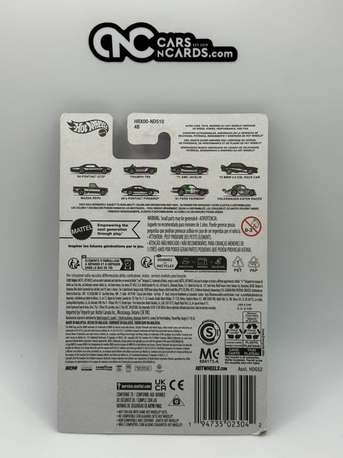 2024 Hot Wheels Ultra Hots #1/8 '66 Pontiac GTO