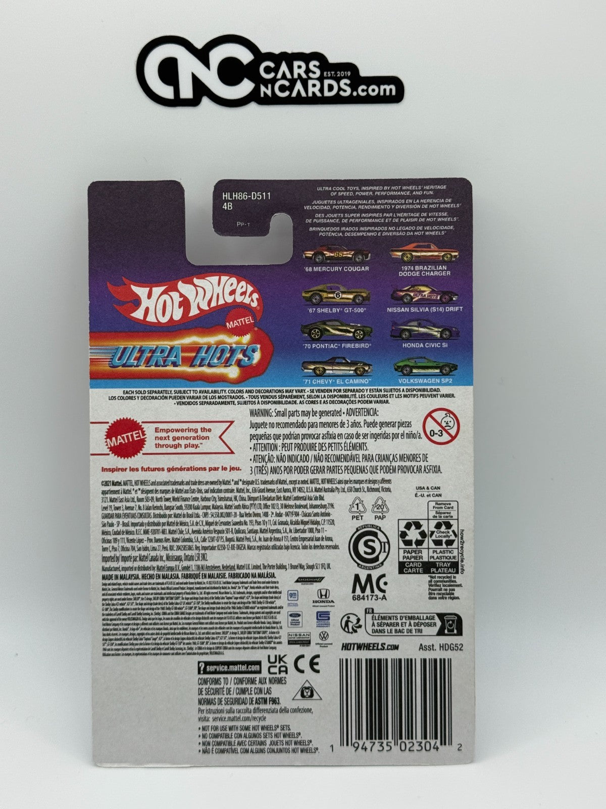 2023 Hot Wheels Ultra Hots 2/8 1974 Brazilian Dodge Charger