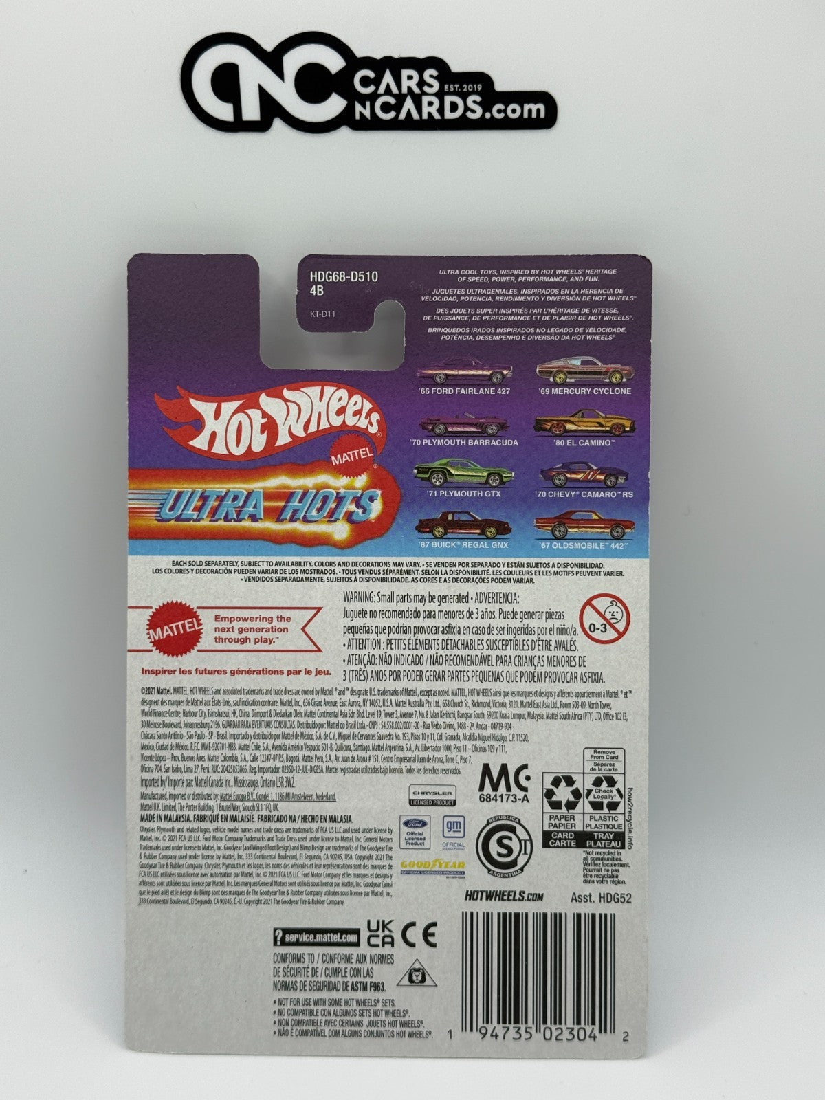 2021 Hot Wheels Ultra Hots #8/8 '67 Oldsmobile 442