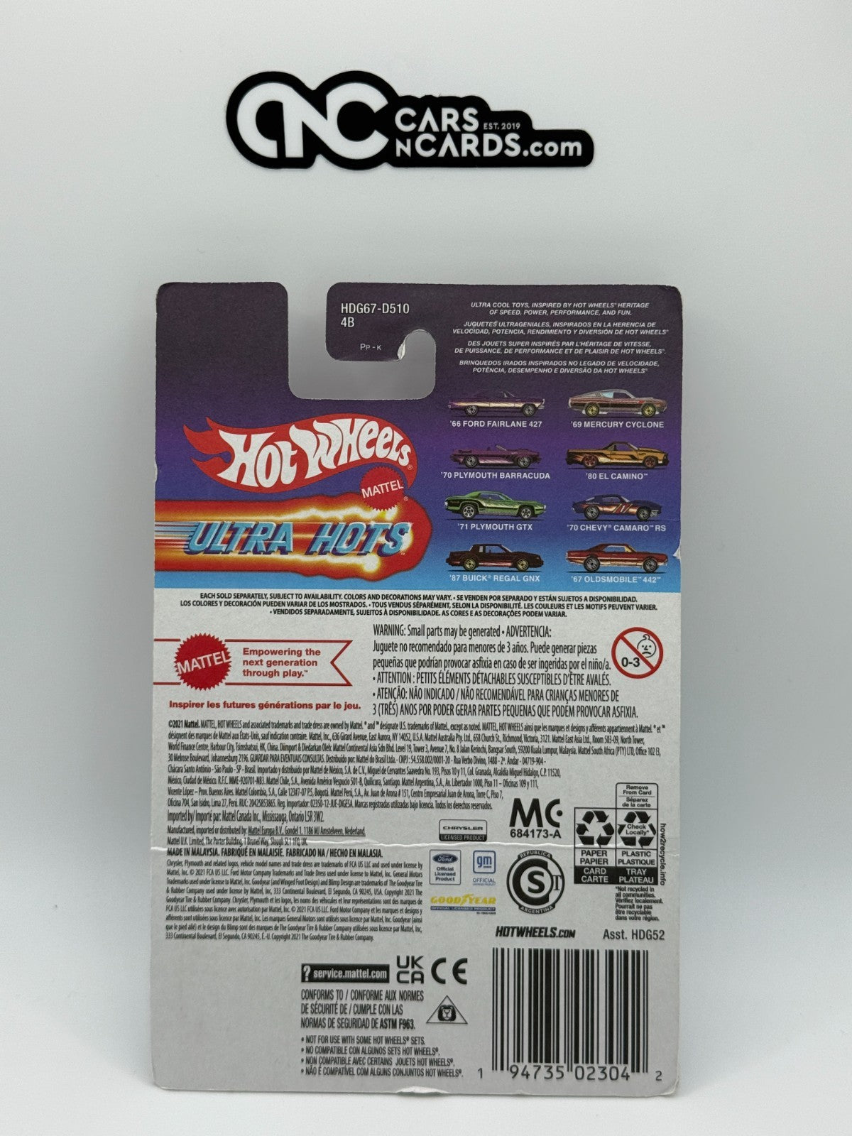 2021 Hot Wheels Ultra Hots #7/8 '87 Buick Regal GNX (Card Crease/Damage)