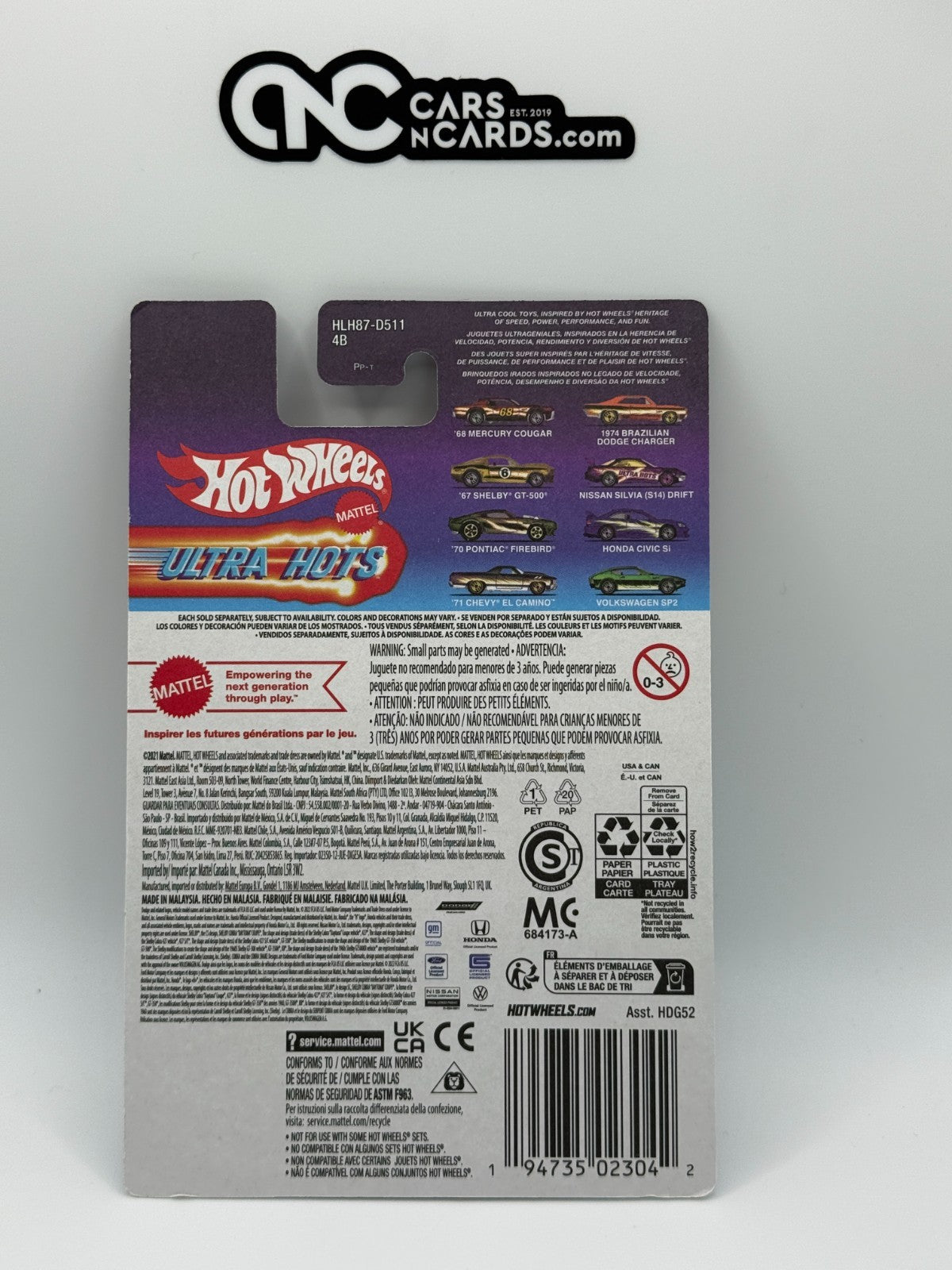 2023 Hot Wheels Ultra Hots 8/8 Volkswagen SP2