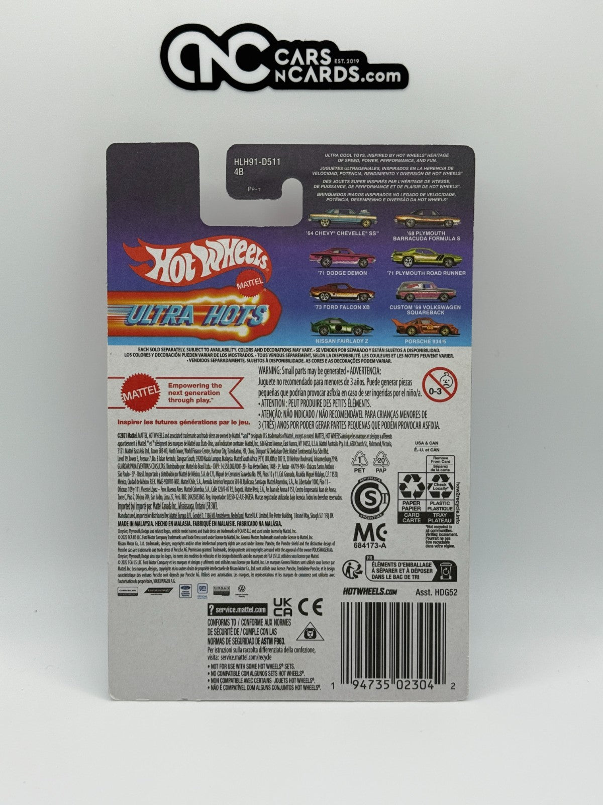 2023 Hot Wheels Ultra Hots #3/8 '71 Dodge Demon