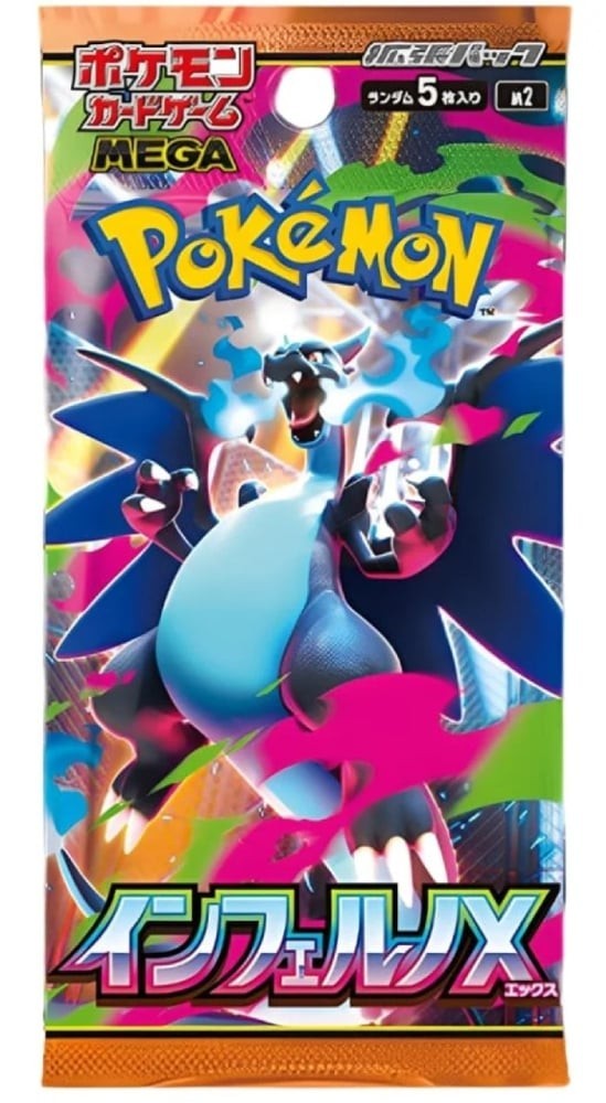 Pokemon MEGA Inferno X Japanese Booster Sealed Pack