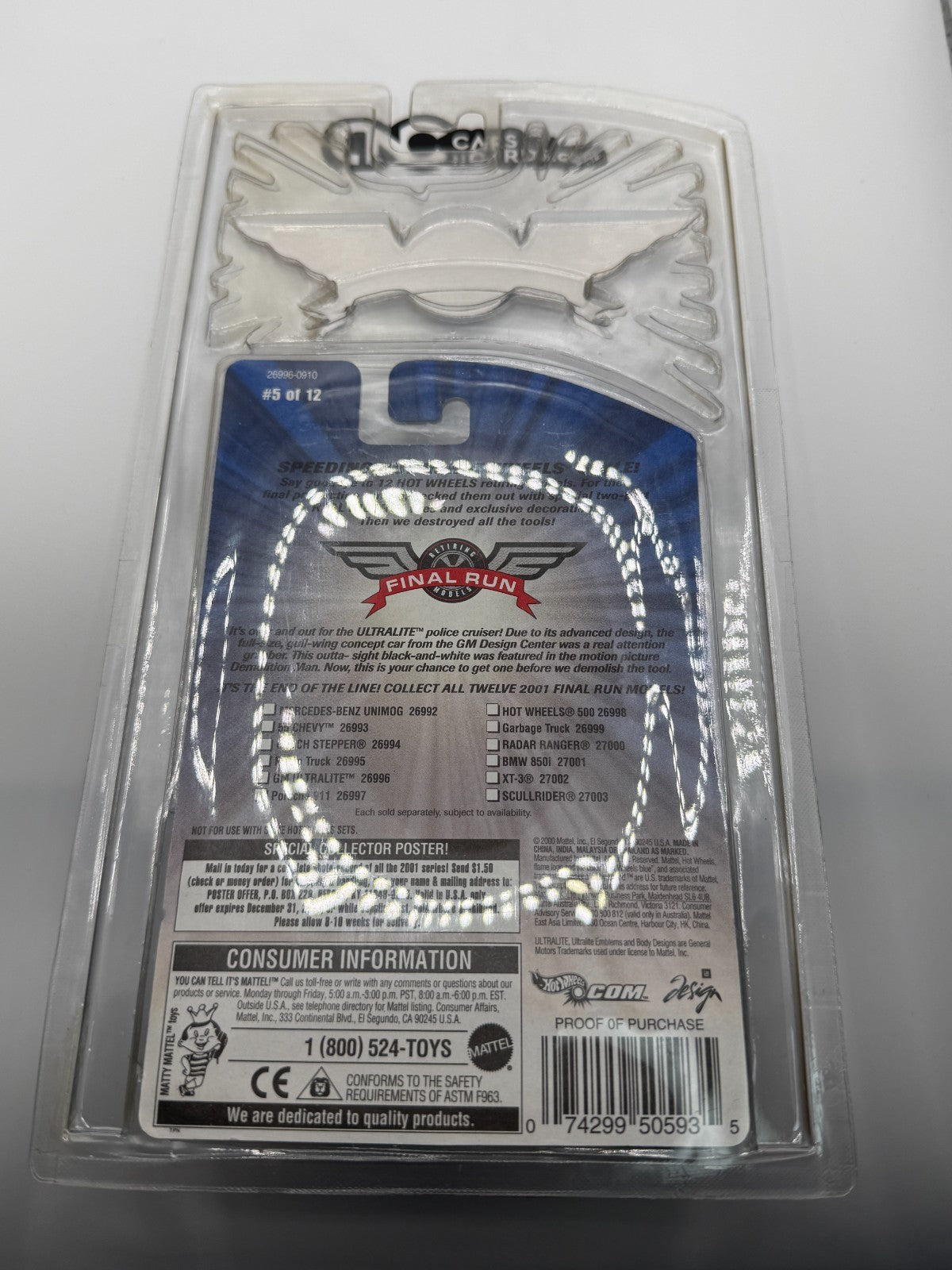 2001 Hot Wheels Final Run GM Ultralite