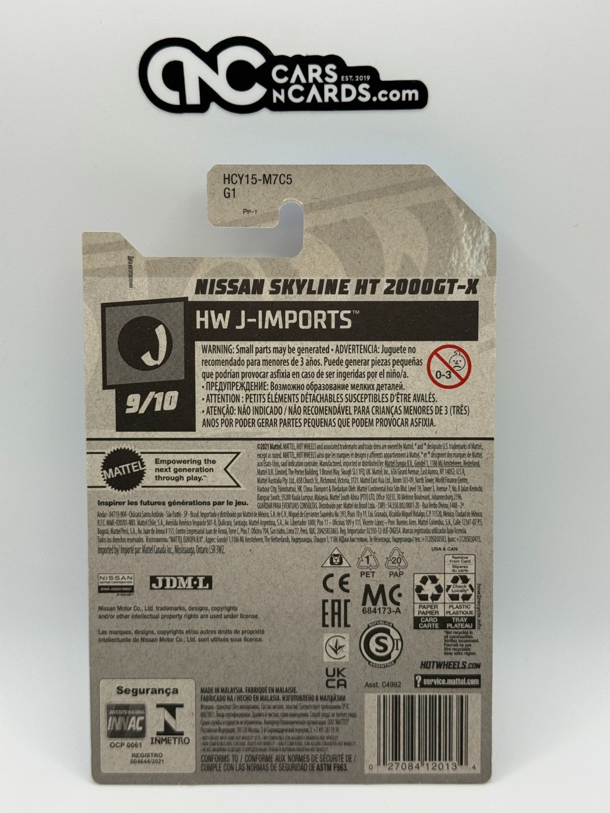 2022 Hot Wheels Super Treasure Hunt Nissan Skyline 2000GT-X Hakosuka W/Protector