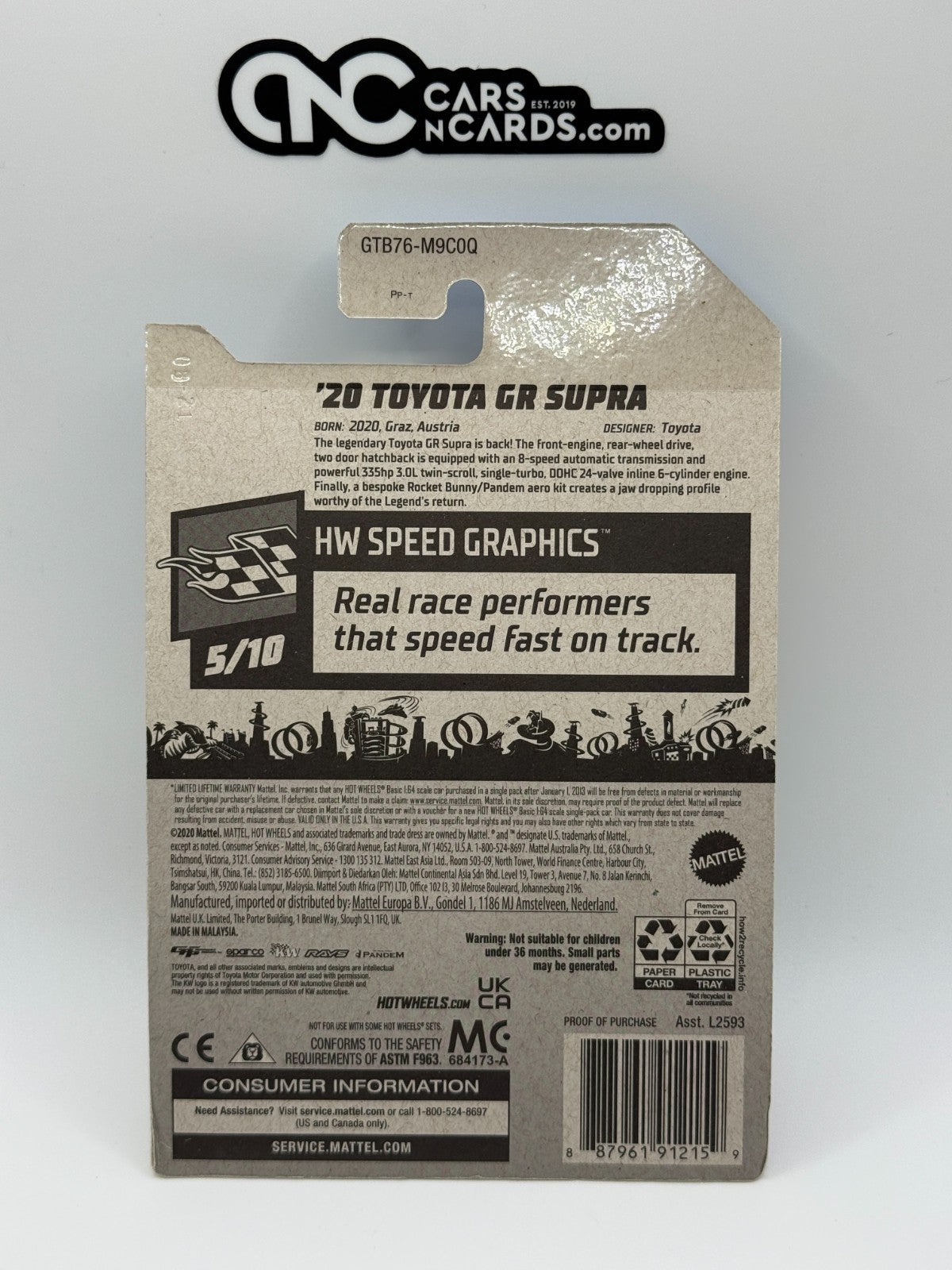 2021 Hot Wheels HW Speed Graphics 5/10 '20 Toyota GR Supra Yellow