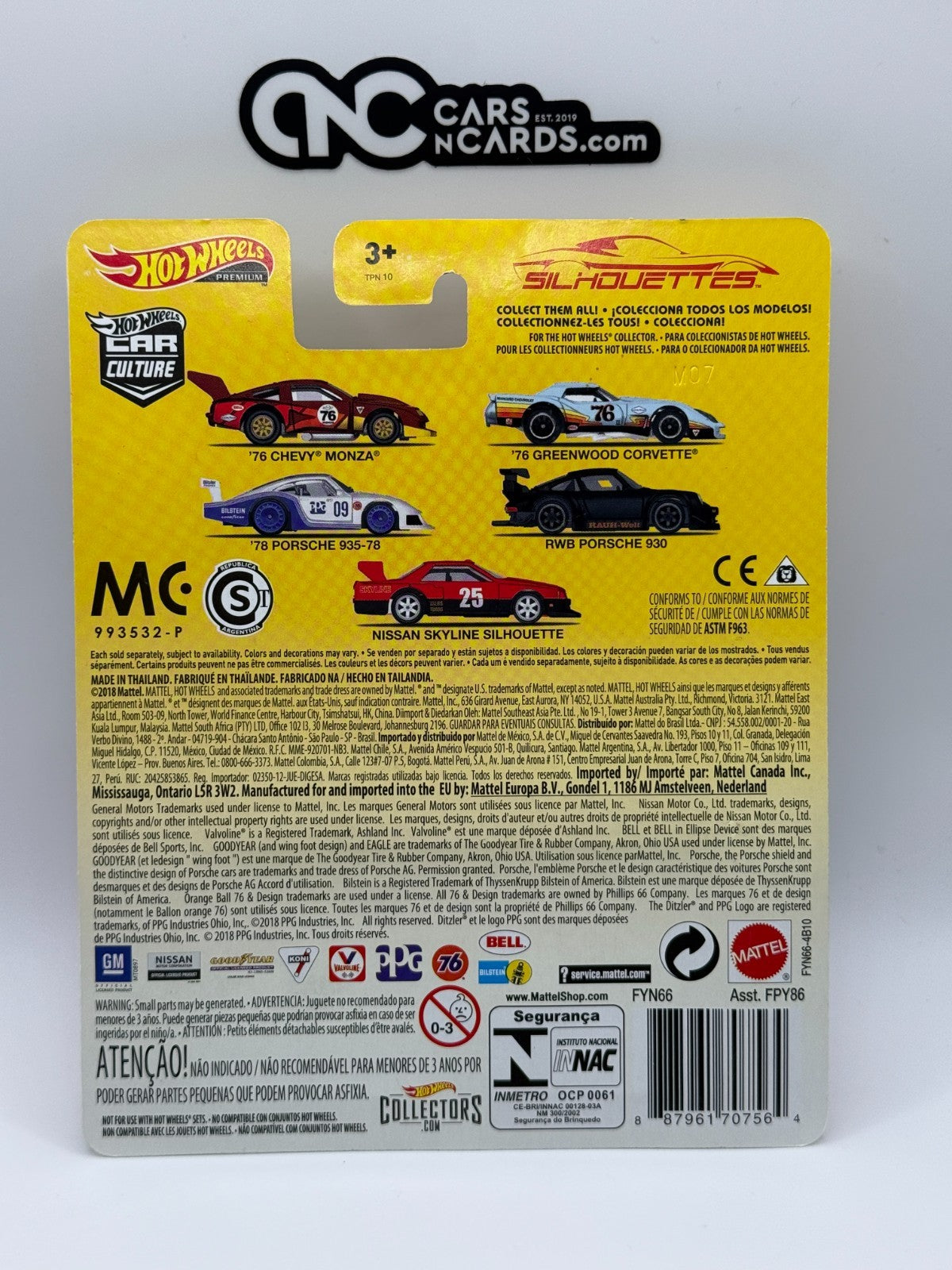 2019 Hot Wheels Premium Car Culture Silhouettes 5/5 Nissan Skyline Silhouette