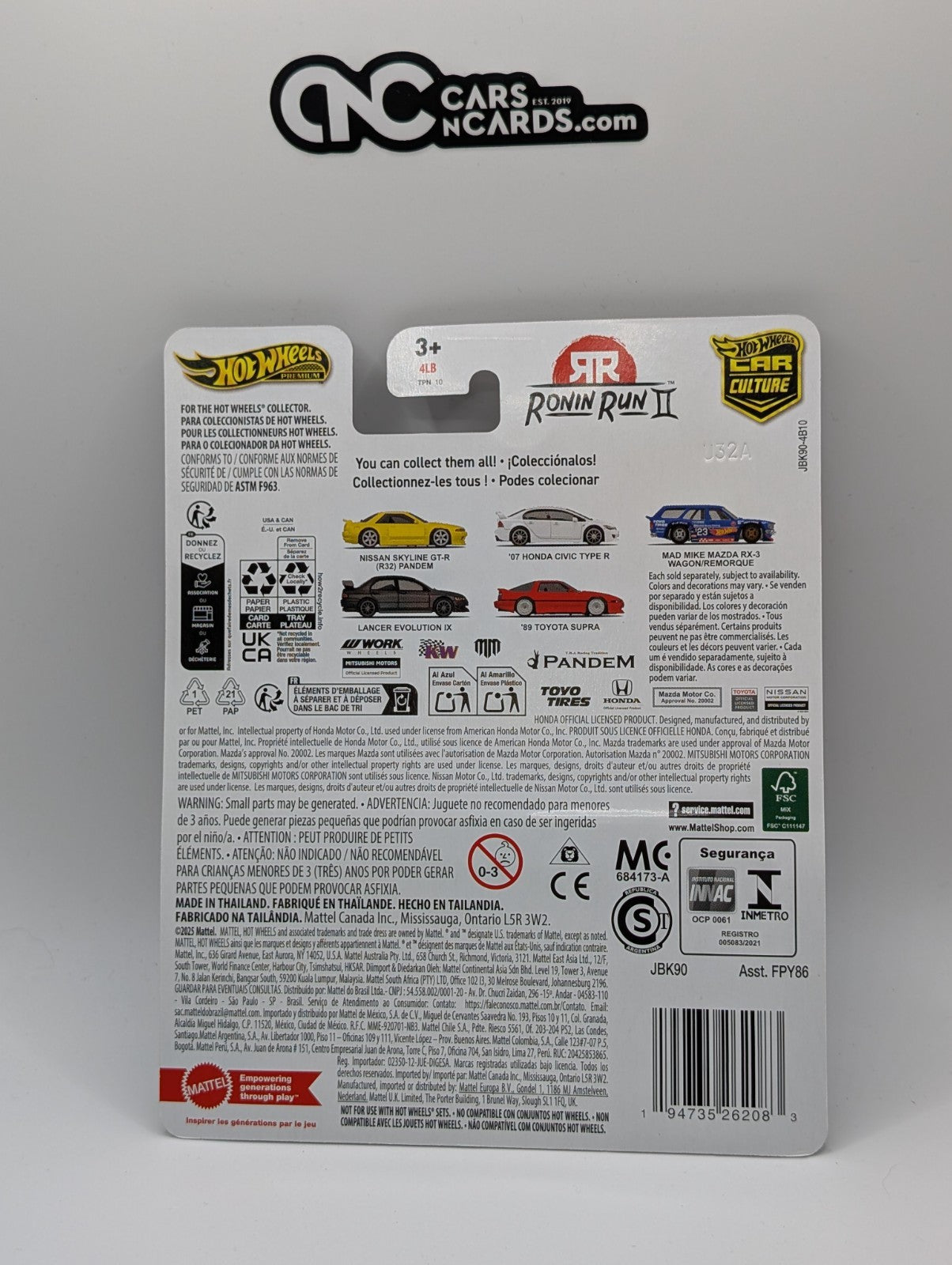 2025 Hot Wheels Premium Car Culture Ronin Run II 5/5 '89 Toyota Supra