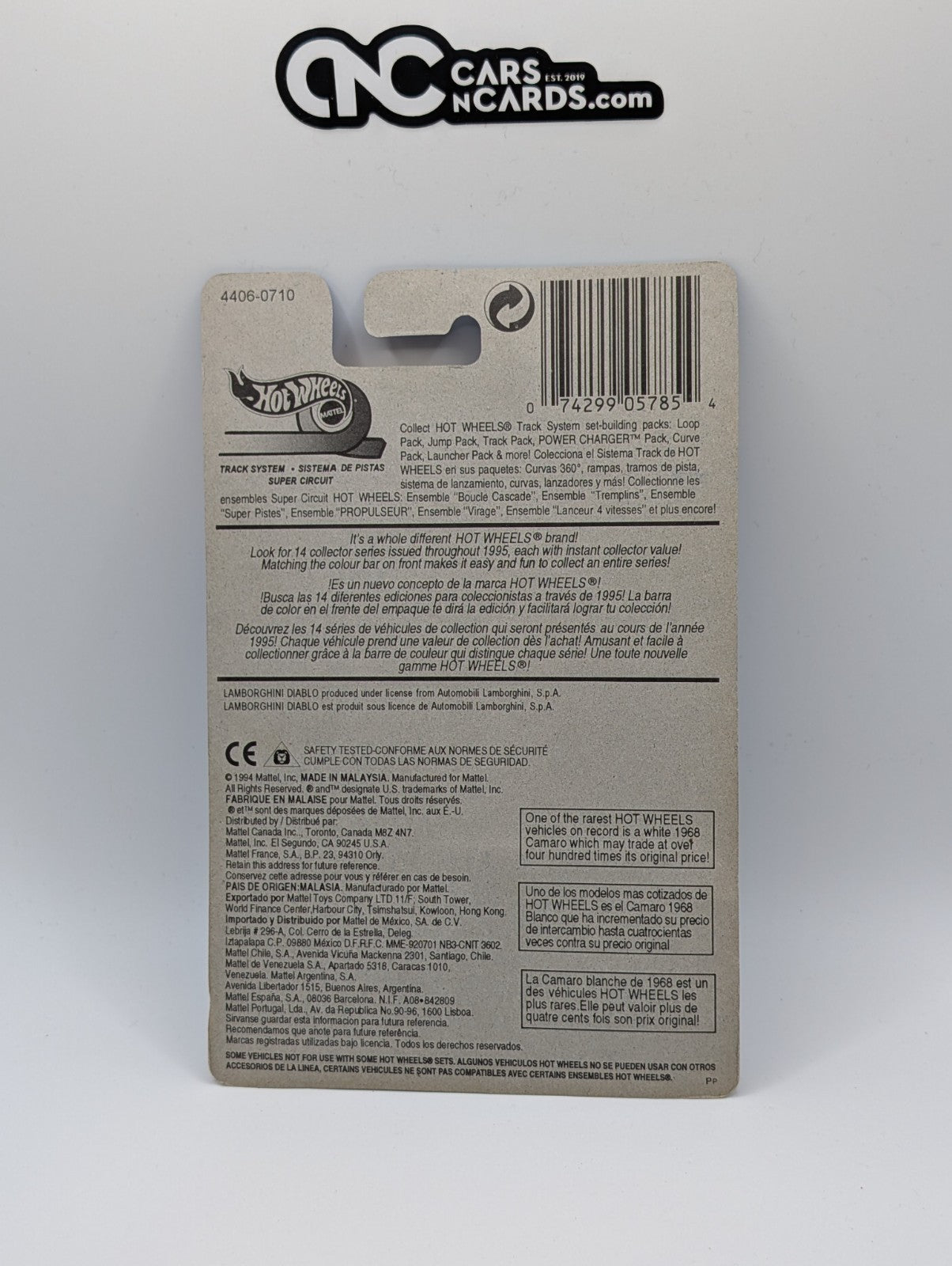 1995 Hot Wheels Lamborghini Diablo Dark Purple 5DOT 4406 Collector #227