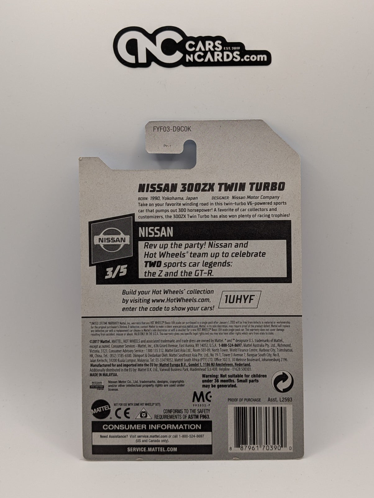 2019 Hot Wheels Nissan 3/5 Nissan 300ZX Twin Turbo Red 110/250 US Card