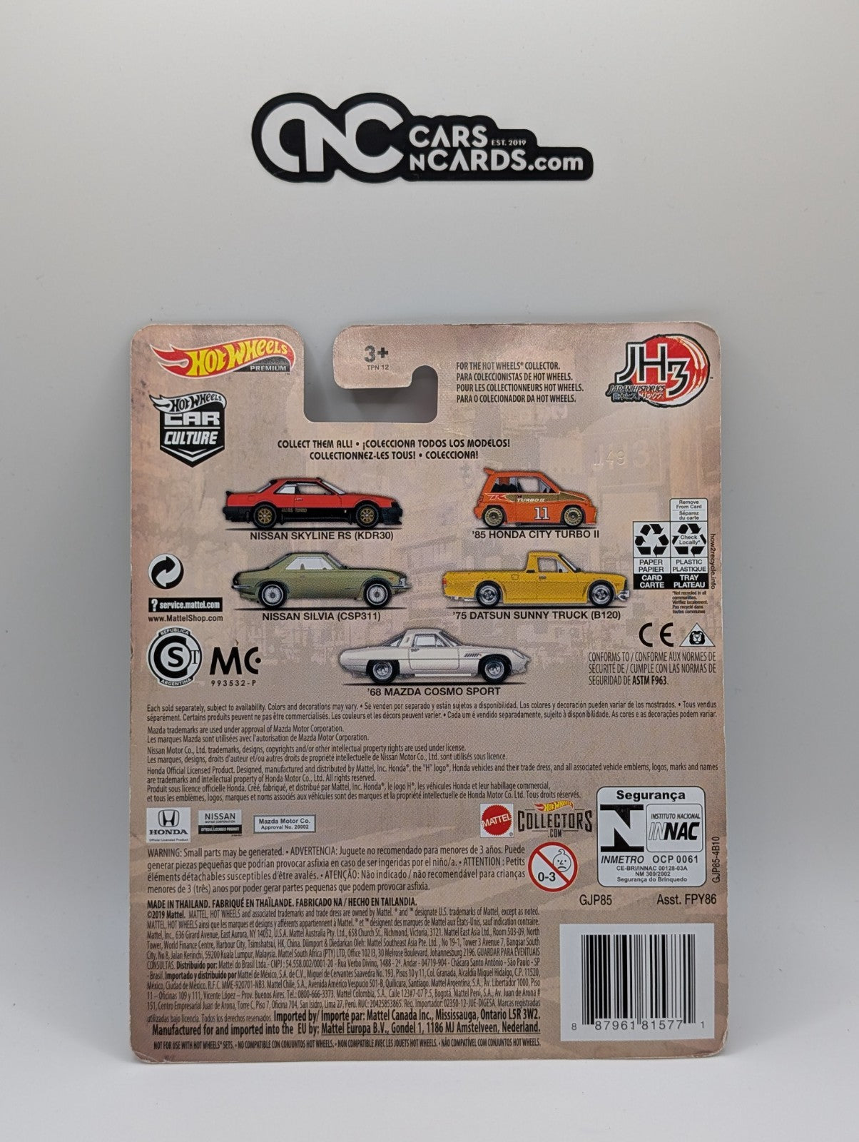 2020 Hot Wheels Car Culture Japan Historics 3 Nissan Silvia (Rough Edges)