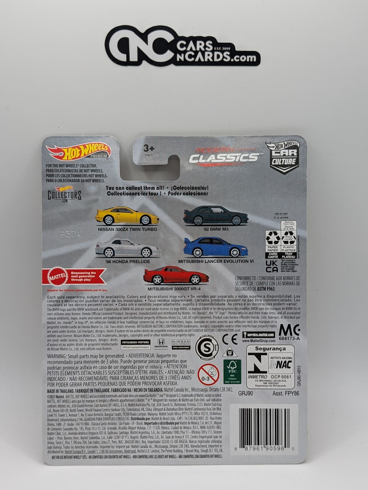2020 Hot Wheels Premium Modern Classics 5/5 Mitsubishi 3000GT VR-4