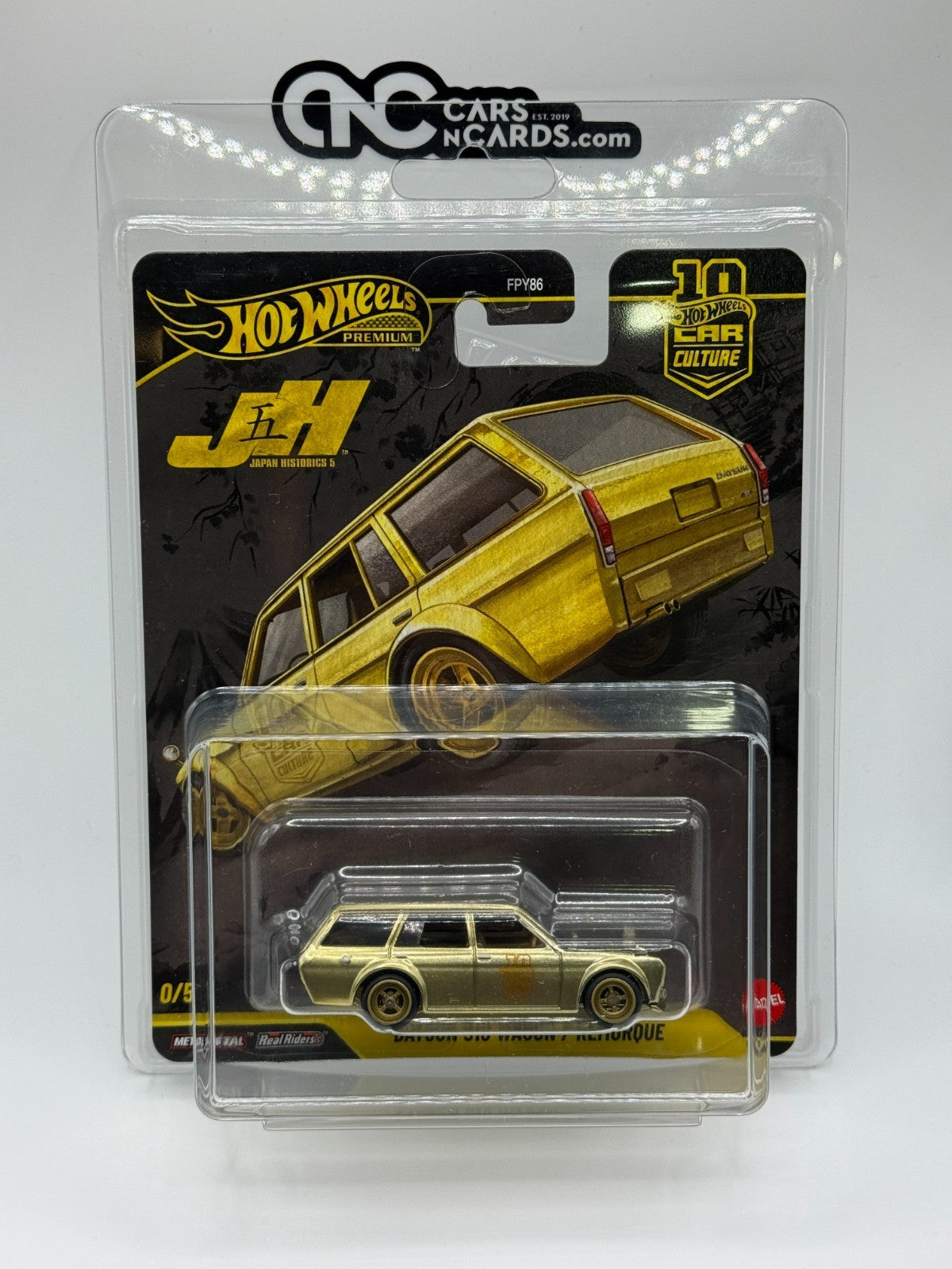 2026 Hot Wheels Premium Car Culture JH 5 Datsun 510 Wagon Chase 2026 Hot Wheels Premium Car Culture JH 5 Datsun 510 Wagon Chase