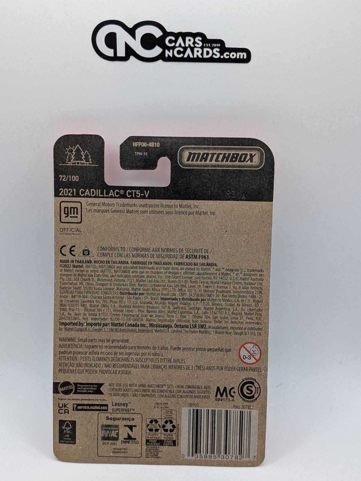 Matchbox 2021 Cadillac CT5-V Red 72/100