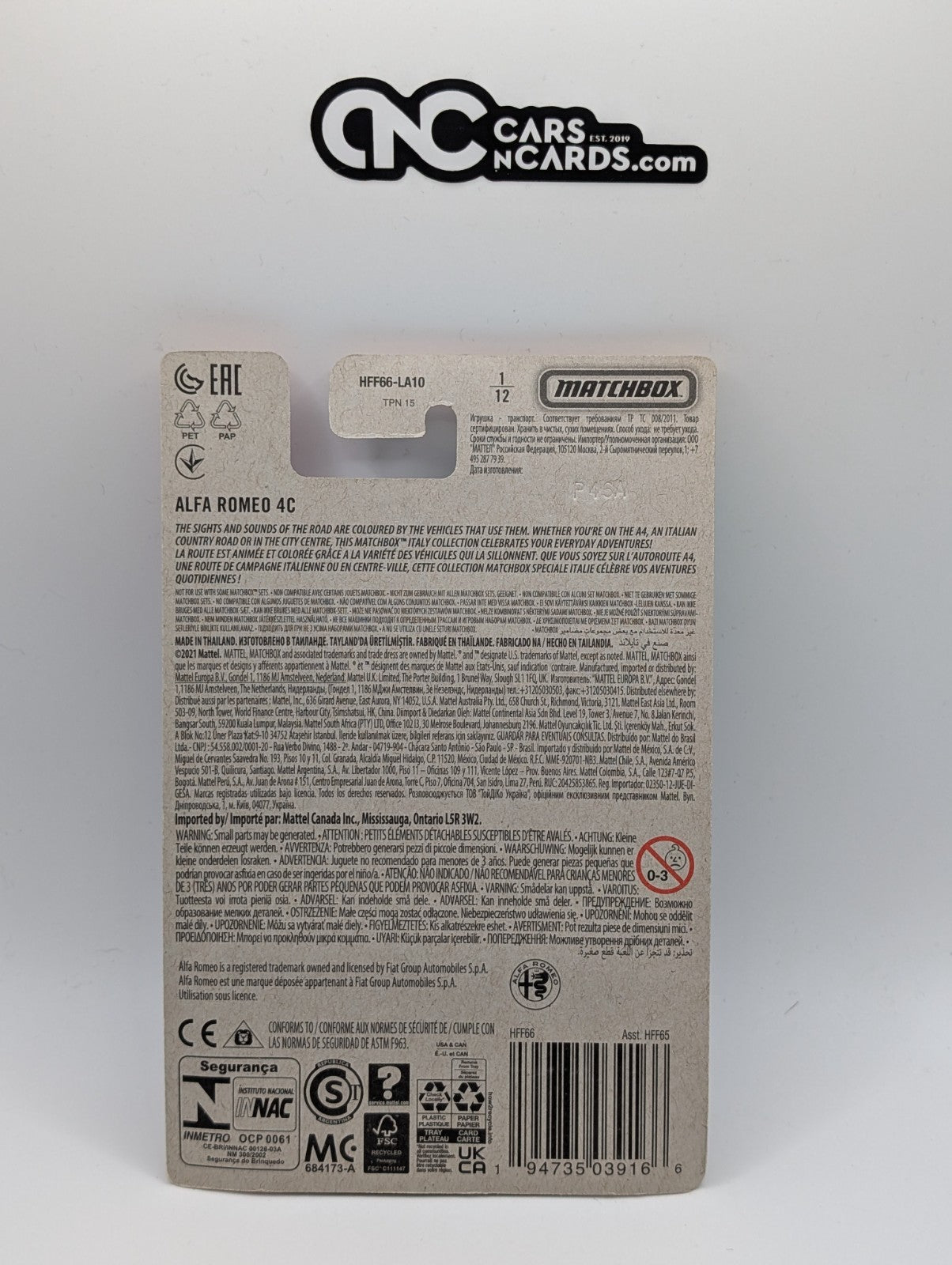 Matchbox Italy 1/12 Alfa Romeo 4c (Soft Corners)