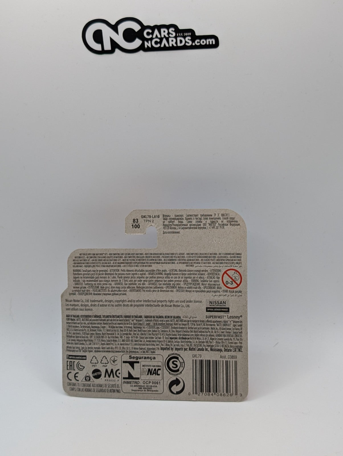 Matchbox MBX Coastal Nissan NV Van 83/100 (Hook Crease)