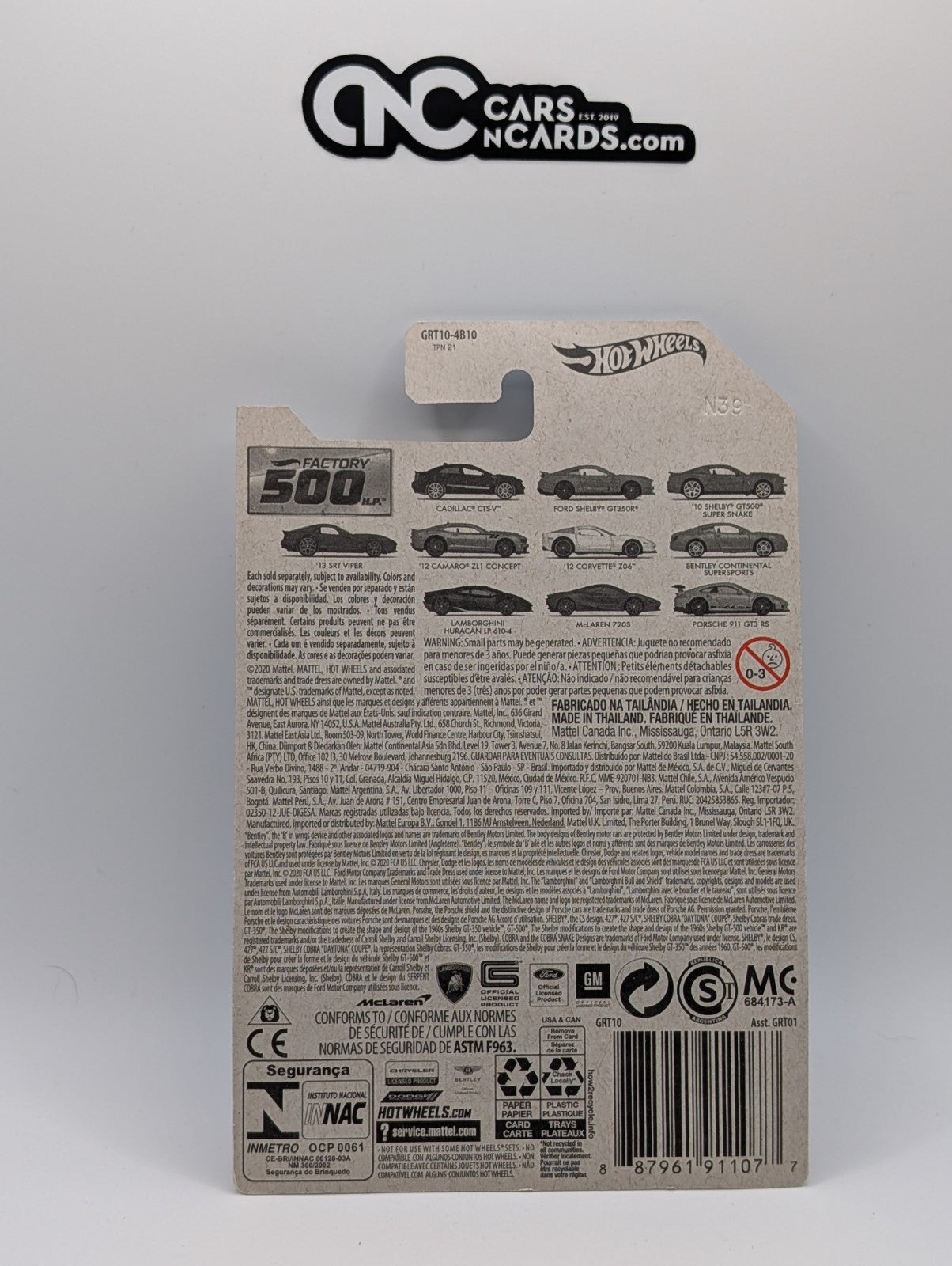 Hot Wheels Factory 500 HP 9/10 McLaren 720S (Soft Corners)