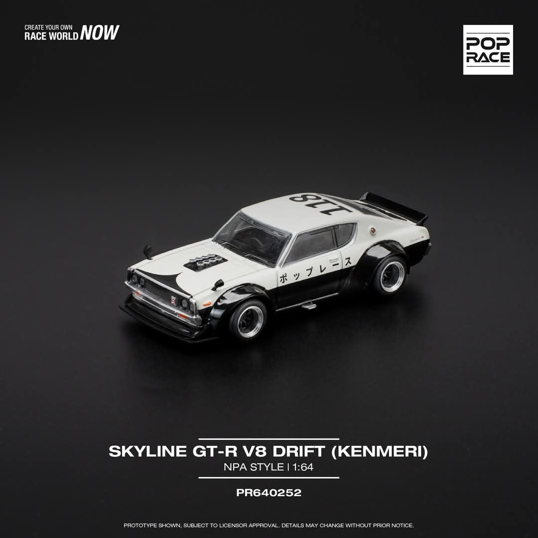 POPRACE 1:64 SKYLINE GT-R V8 DRIFT (KENMERI) - NPA STYLE PR640252