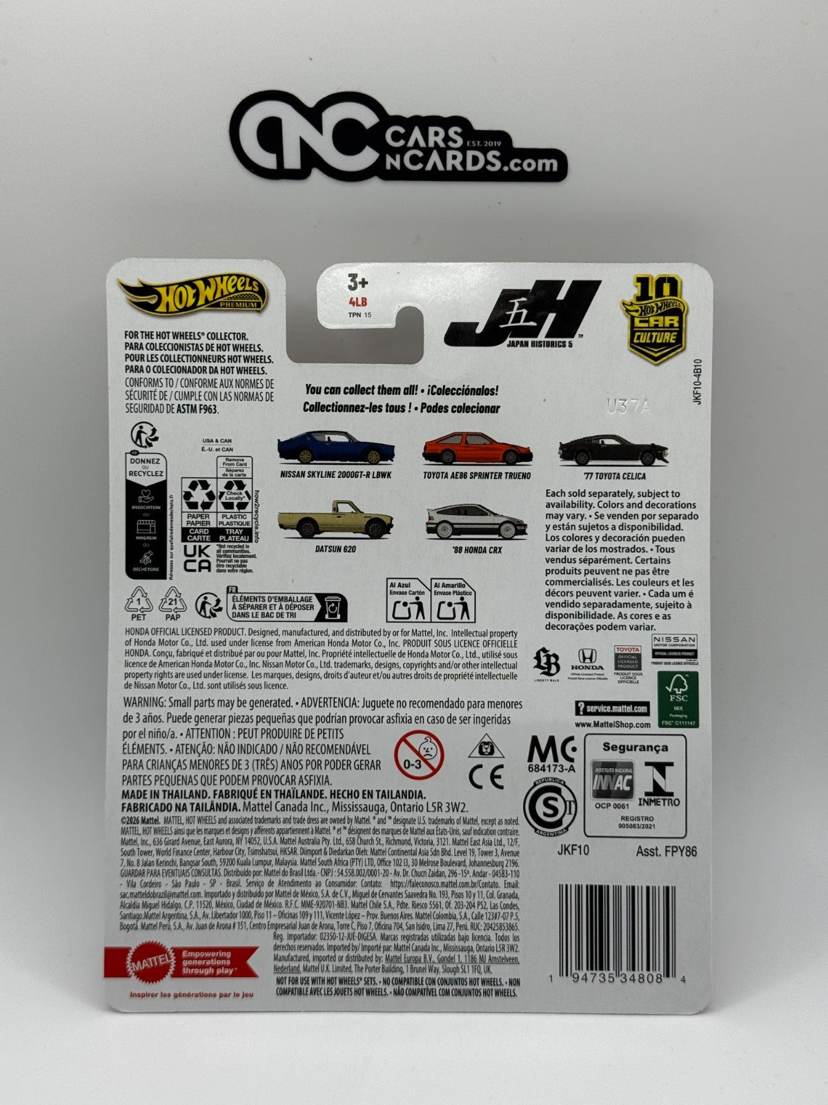 2026 Hot Wheels Premium Car Culture Japan Historics 5 Toyota AE86 Sprinter