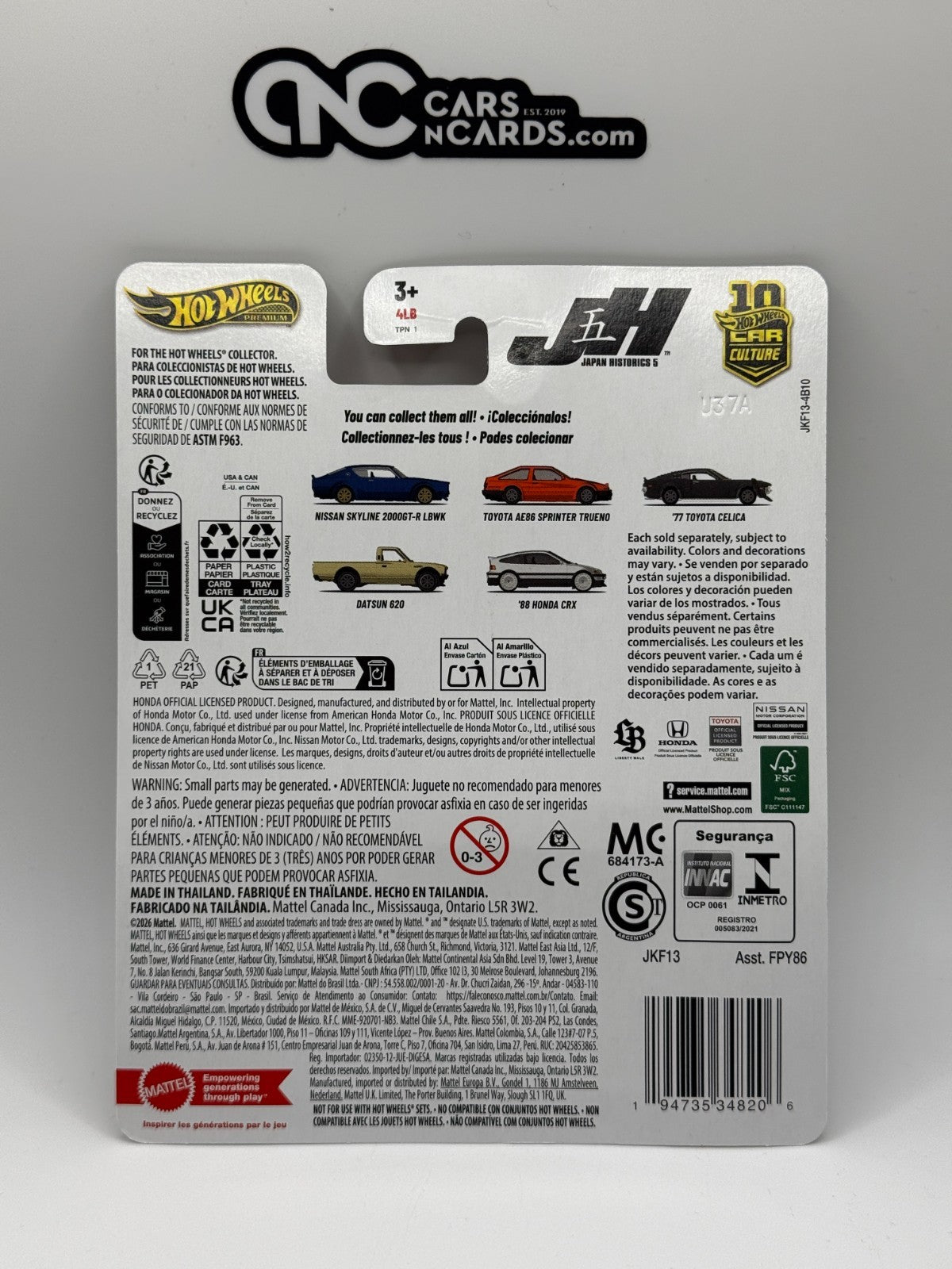 2026 Hot Wheels Premium Car Culture Japan Historics 5 '88 Honda CRX