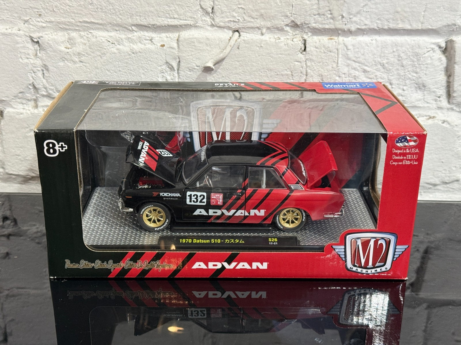 ★M2マシーン 1/24 DETAILS　 GO! with MOON　1959 VW マイクロバス デラックス USA モデル　　ムーンアイズ　未開封★