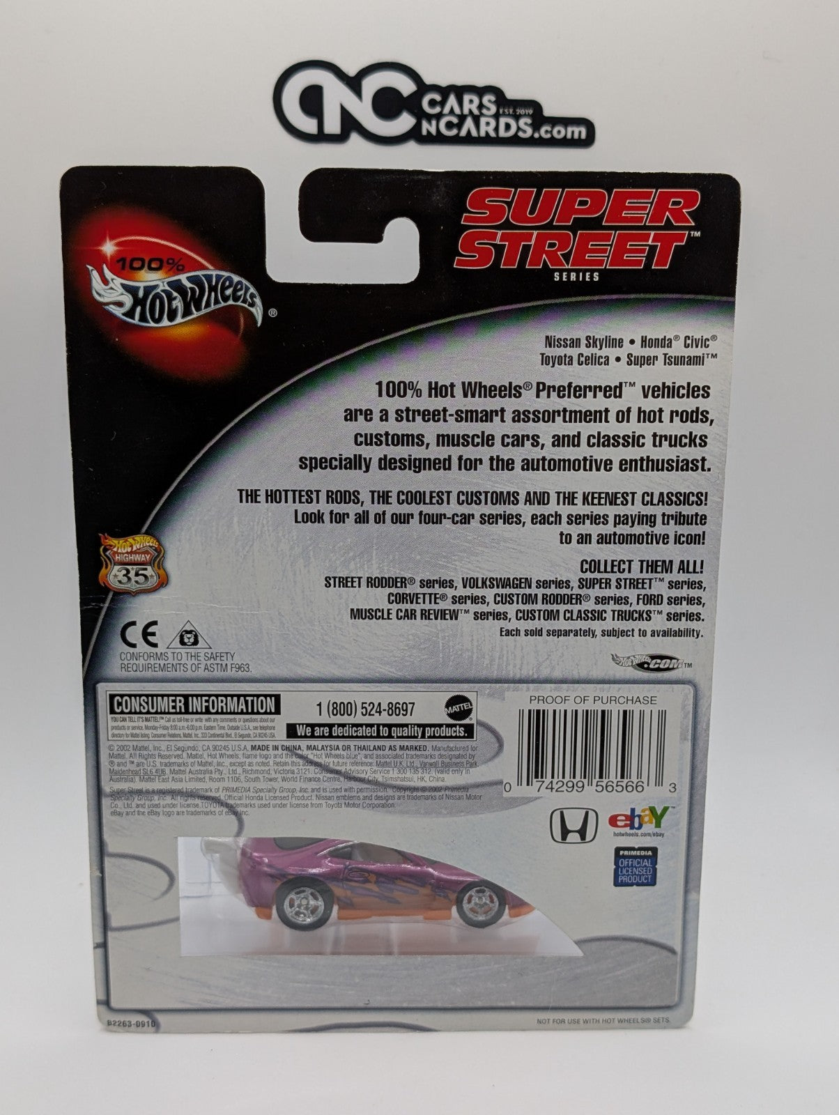 Hot Wheels 100% Super Street 4/4 Super Tsunami (Soft Corners)