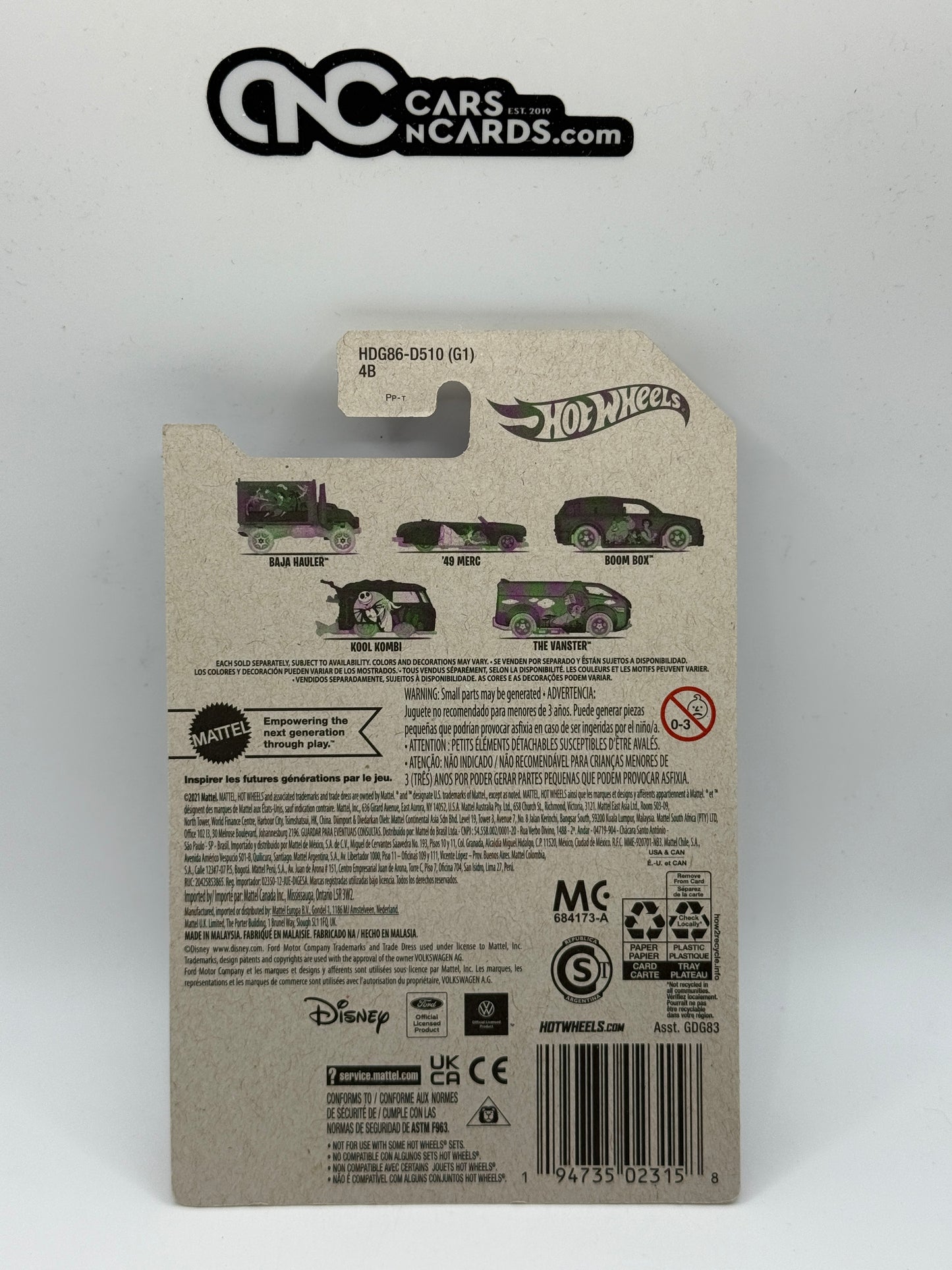 2022 Hot Wheels Disney 3/5 Aladdin Boom Box (Soft Corners)
