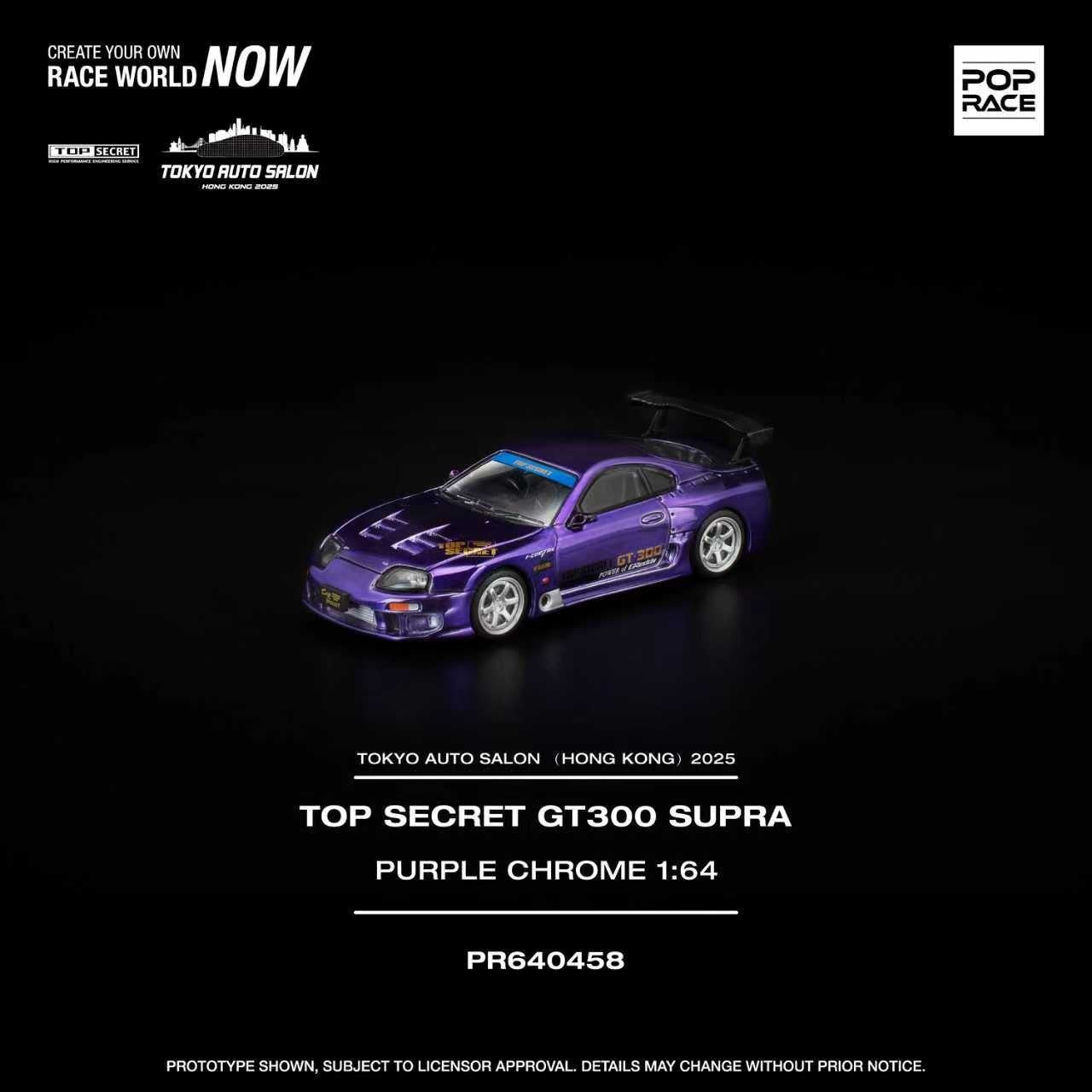 POPRACE 1:64 TOP SECRET GT300 SUPRA PURPLE CHROME TASHK 2025 Exclusive PR640458