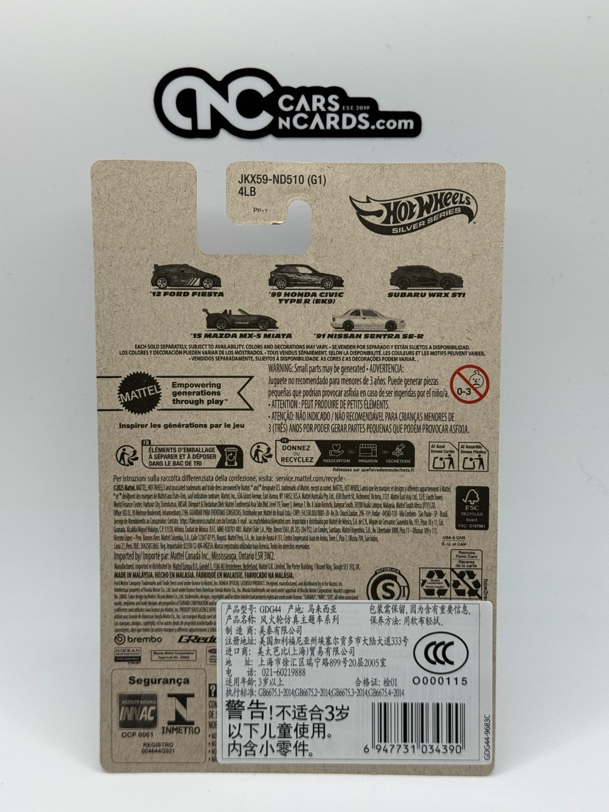 2026 Hot Wheel Silver Series Compact Kings 3/5 Subaru WRX STI