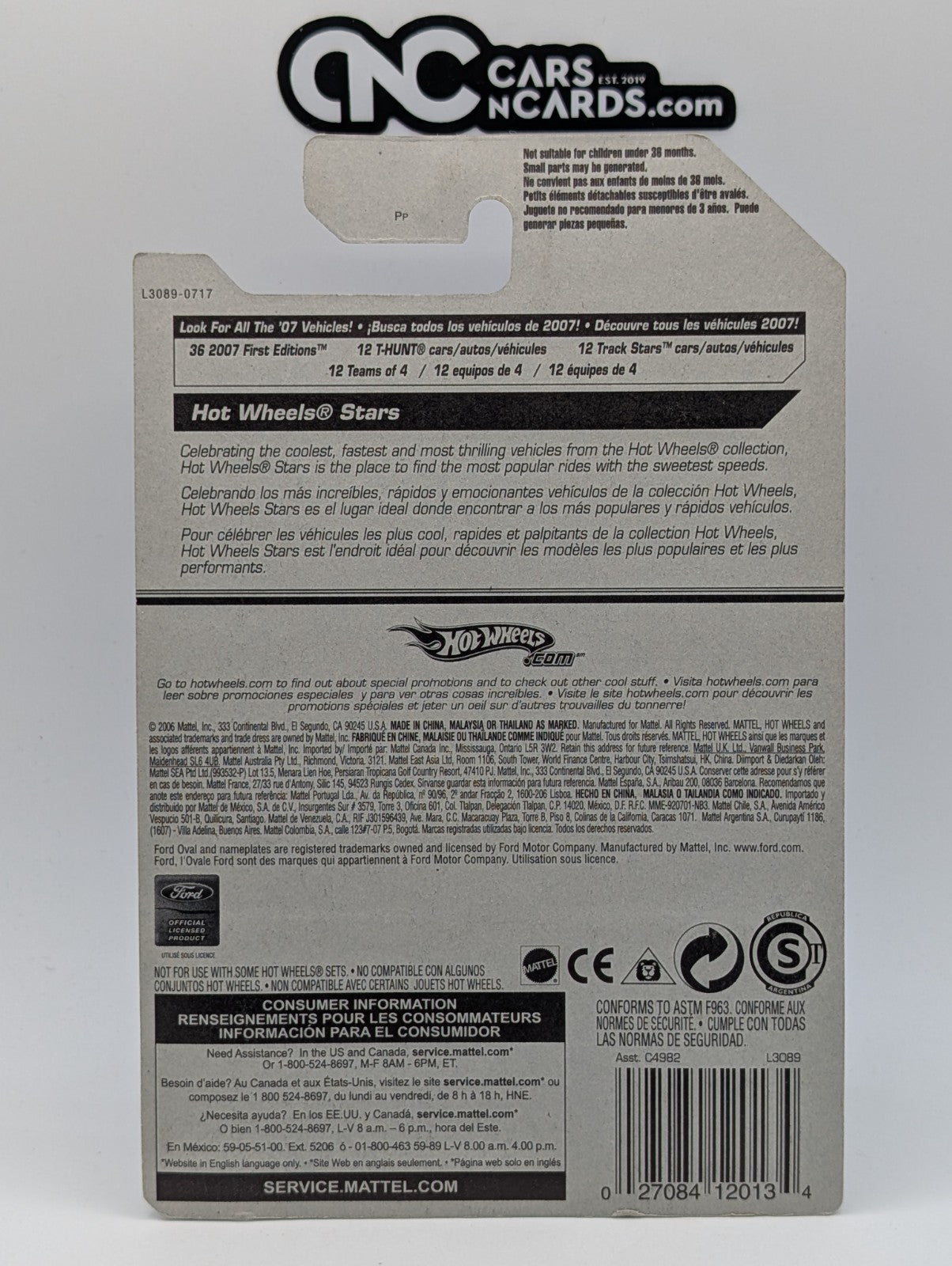 2007 Hot Wheels All Stars Deuce Roadster Brown 136/156