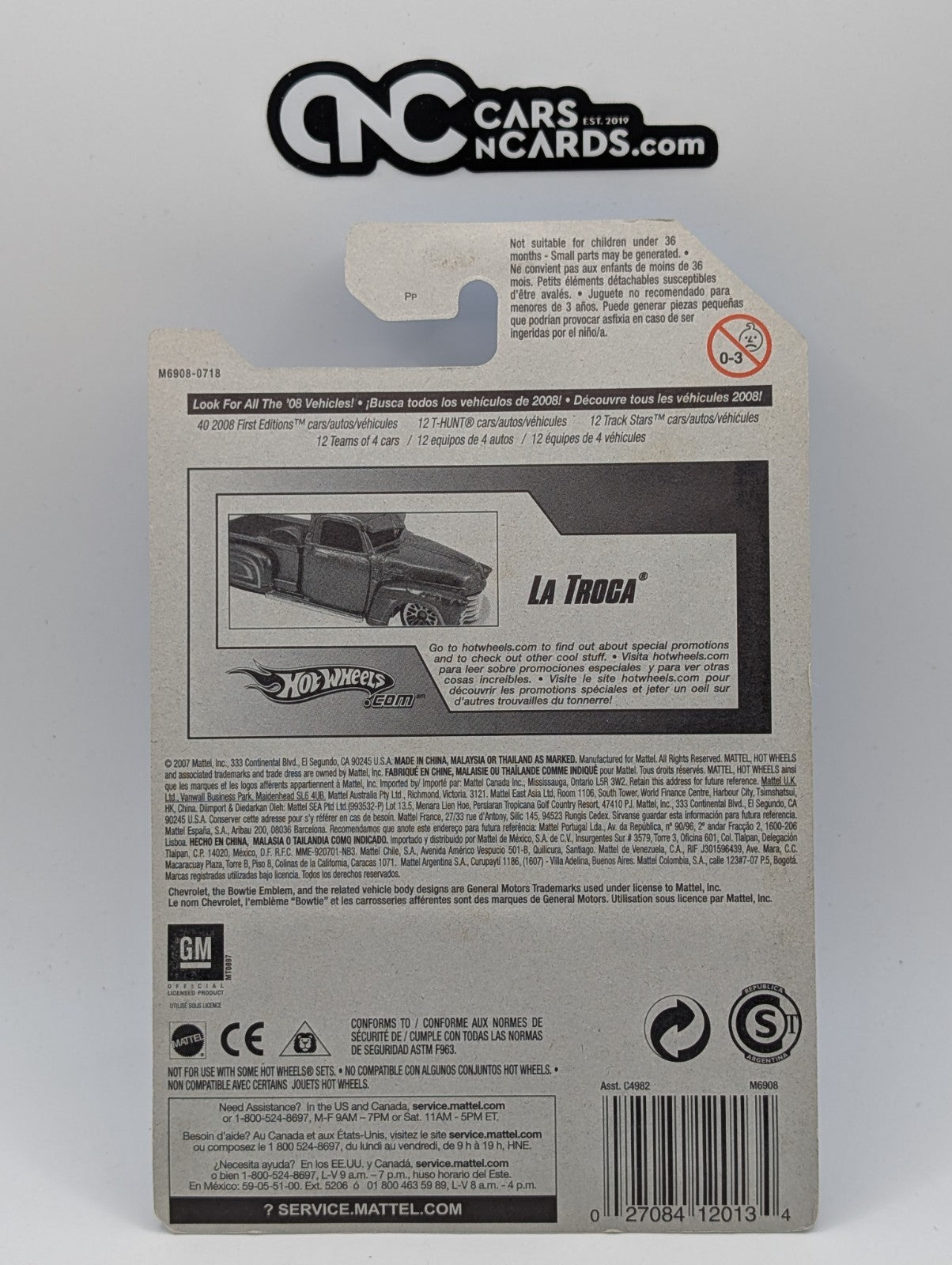 2008 Hot Wheels All Stars 2/36 La Troca Brown 42/172 (Soft Corners)