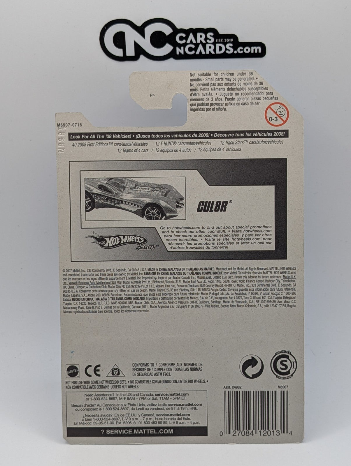 2008 Hot Wheels All Stars 1/36 CUL8R Blue 41/172