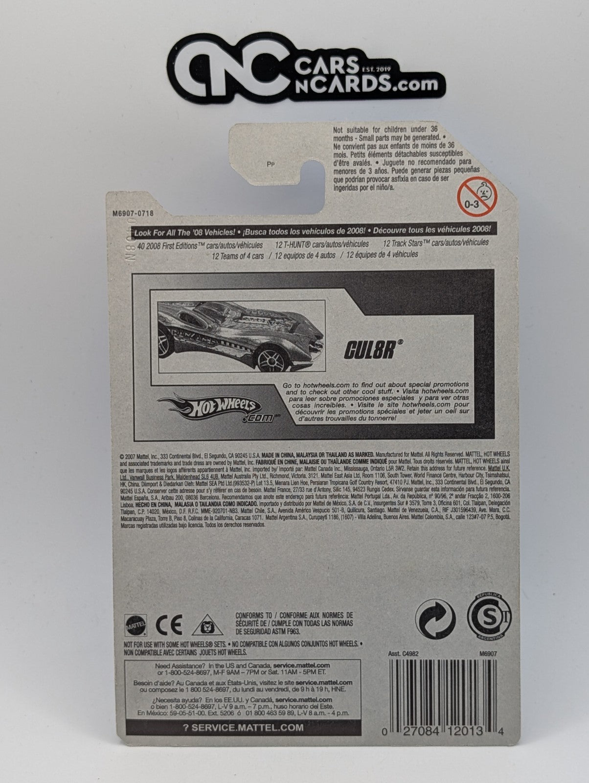 2008 Hot Wheels All Stars 1/36 CUL8R Gold 41/172