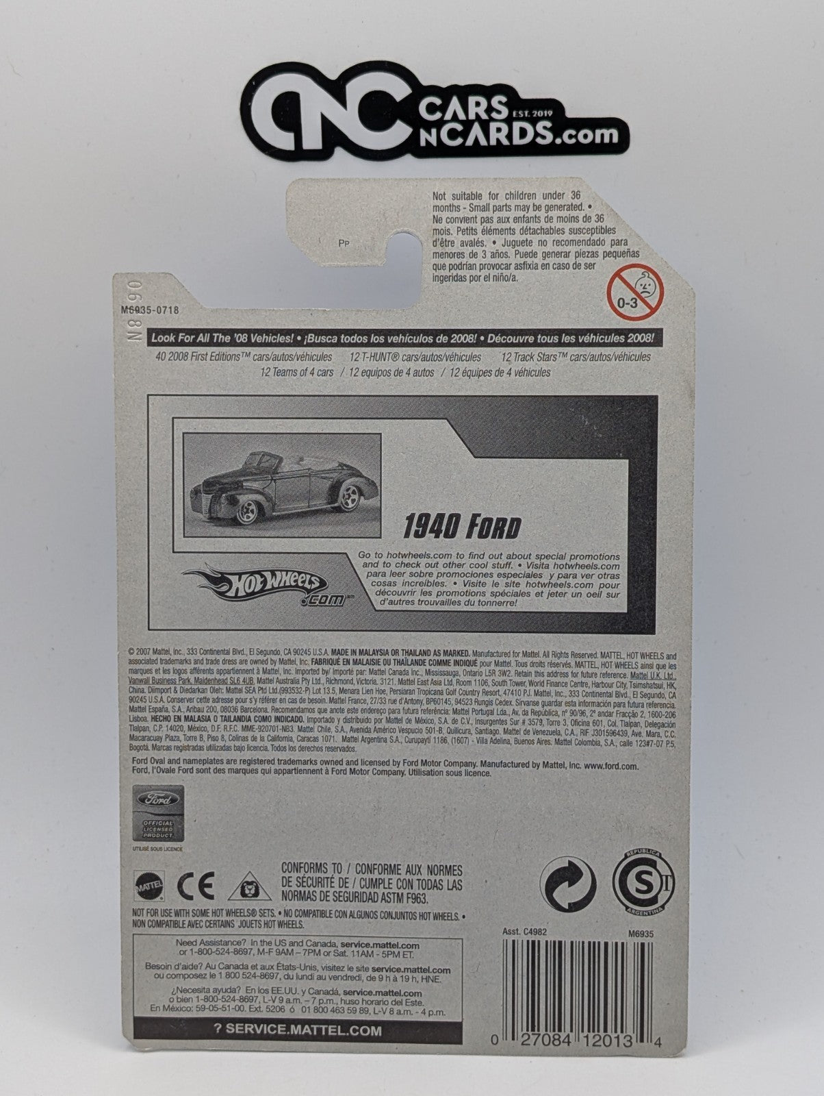 2008 Hot Wheels All Stars 29/36 '40 Ford Purple 69/172 (Soft Corners)