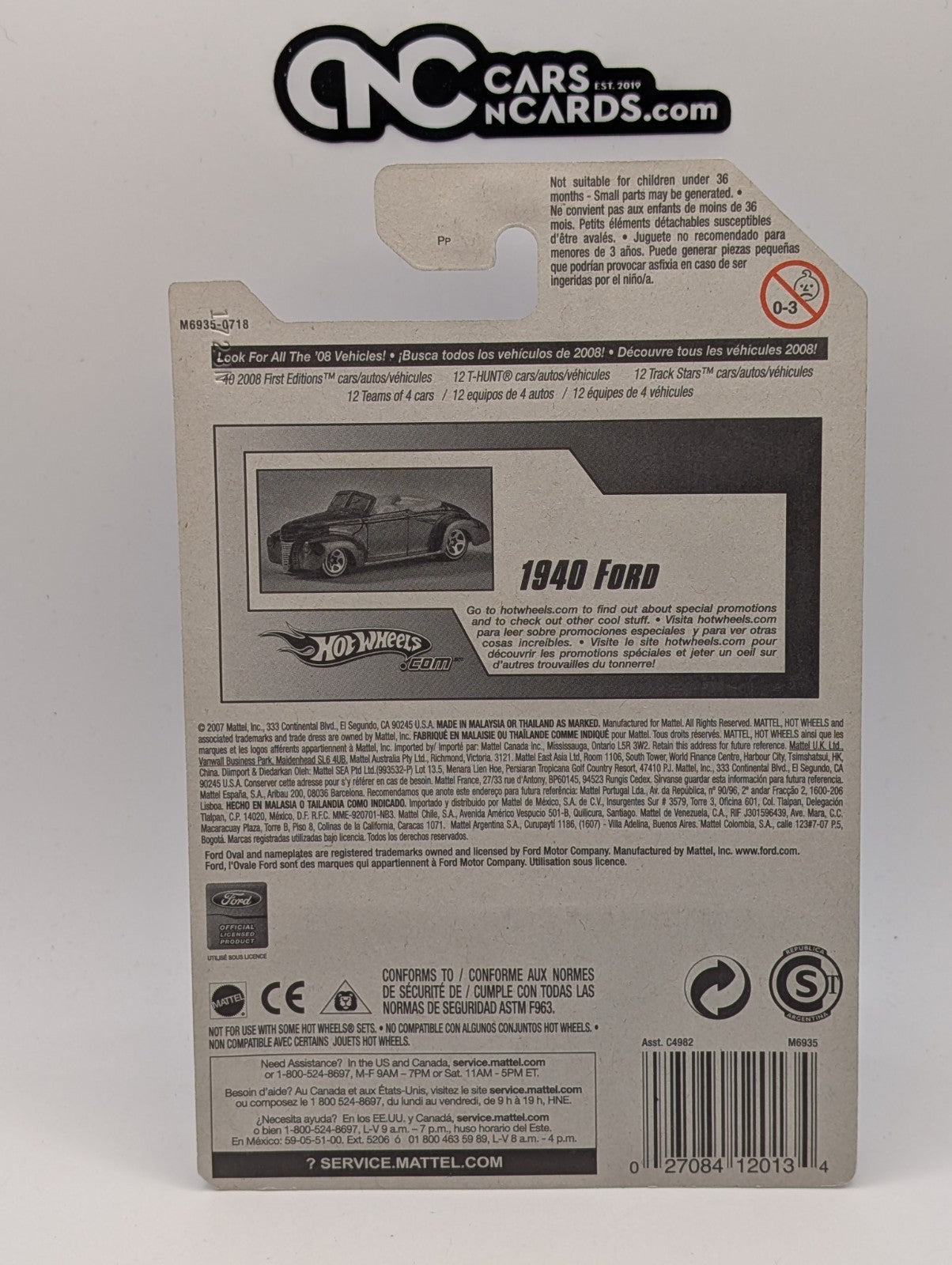 2008 Hot Wheels All Stars 29/36 '40 Ford Brown 69/172 (Soft Corners)