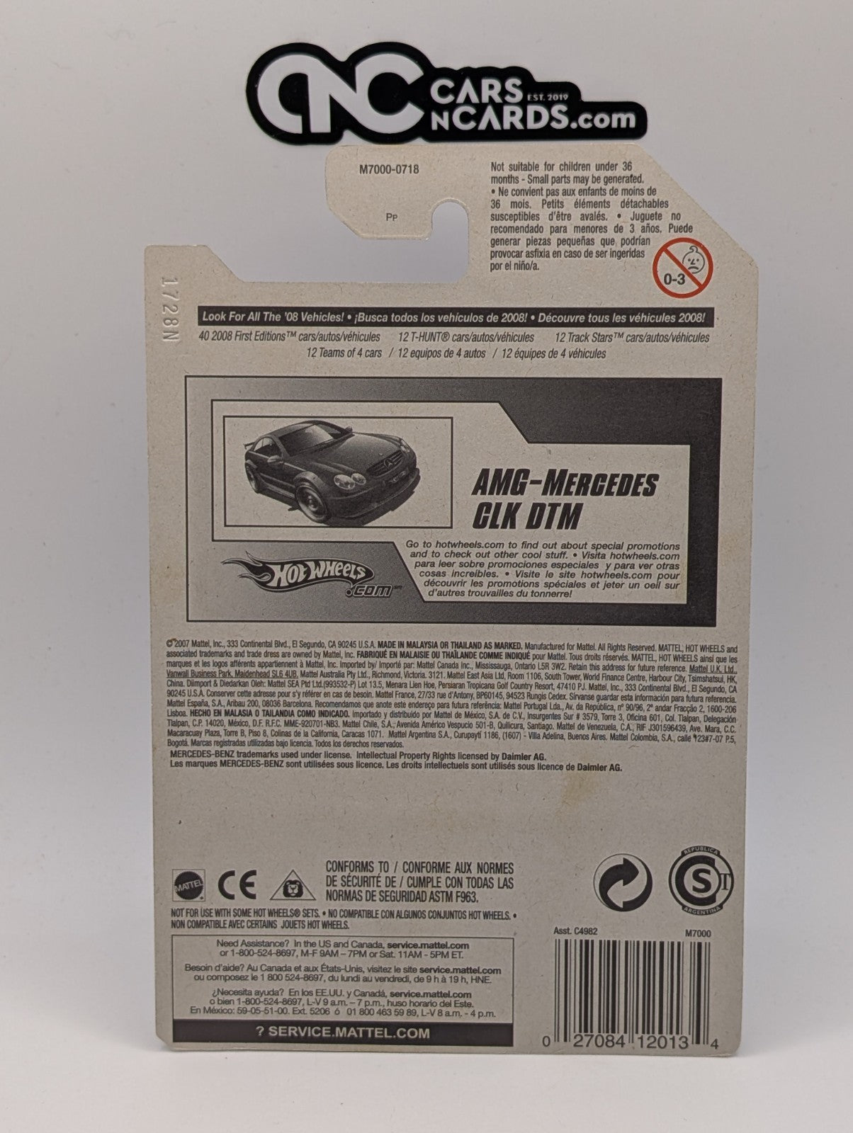 2008 Hot Wheels Stars AMG-Mercedes CLK DTM Copper 98/172 (Soft Corners)