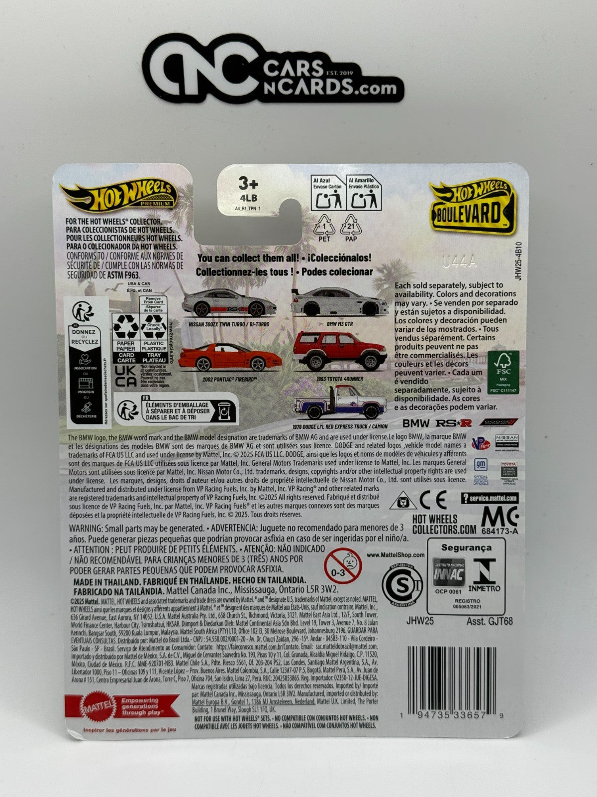 2026 Hot Wheels 1:64 Premium Boulevard #141 Nissan 300ZX Twin Turbo