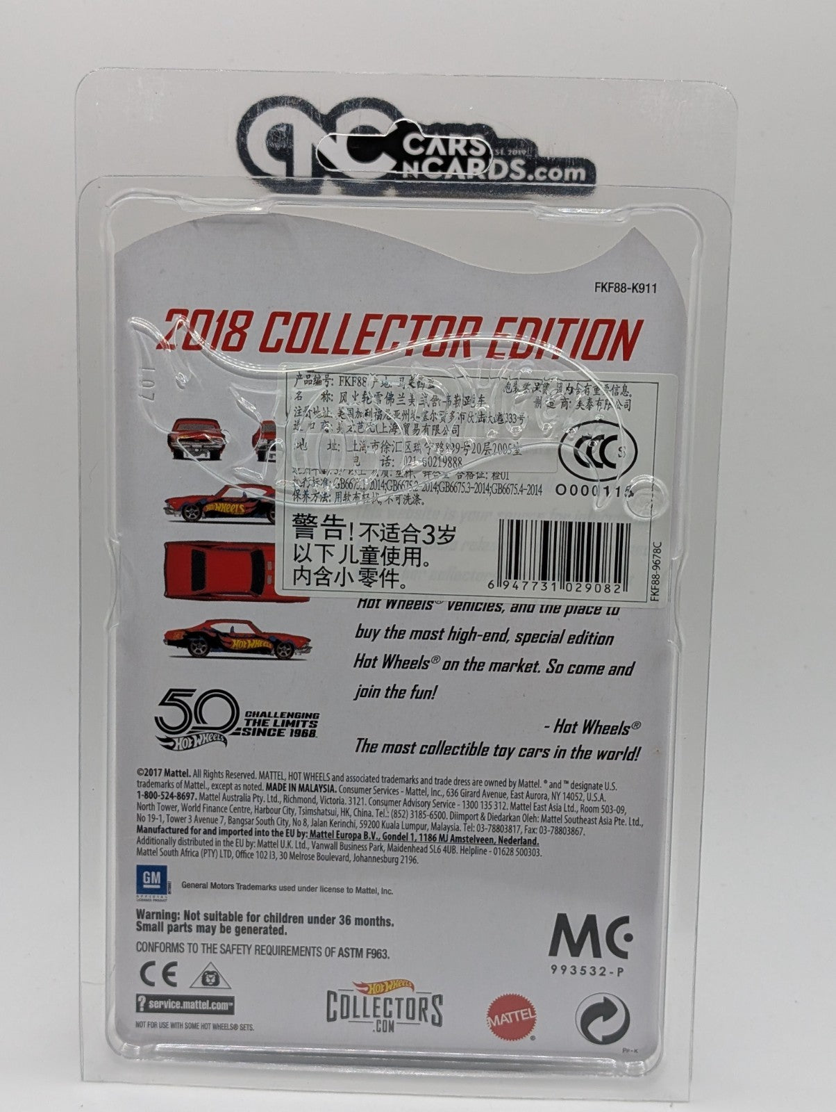 2018 Hot Wheels Collector Edition Mail In '69 Chevelle SS 396 (Damaged)