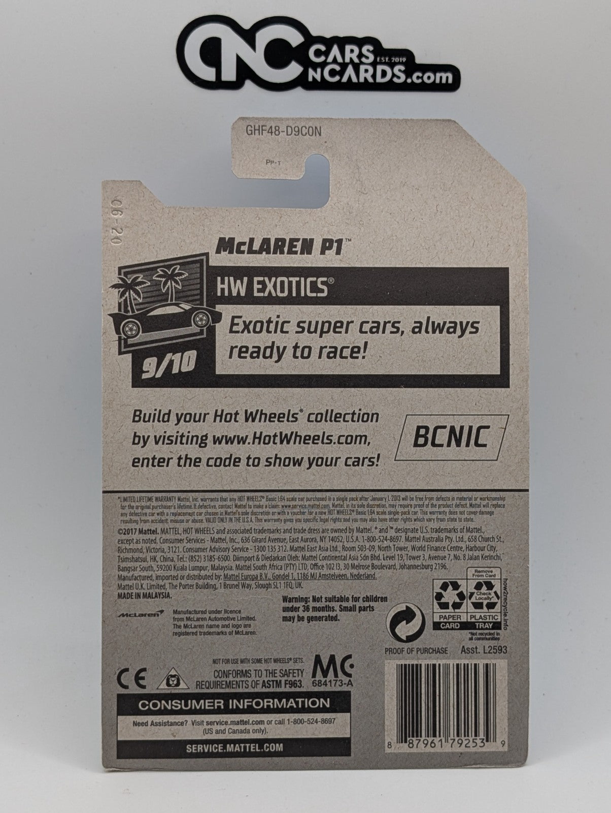 2020 Hot Wheels HW Exotics 9/10 McLaren P1 Gray 149/250 (Soft Corners)