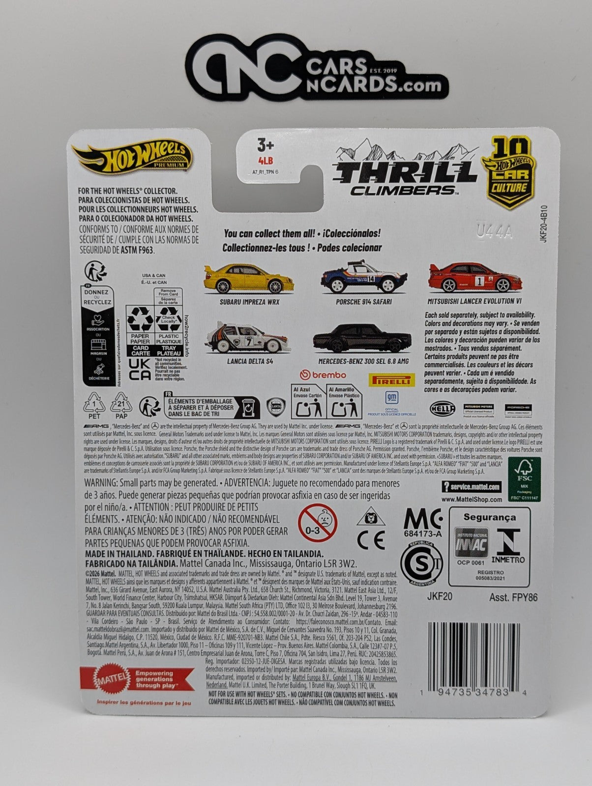 2026 Hot Wheels Premium Car Culture Thrill Climbers Mercedes-Benz 300 SEL AMG