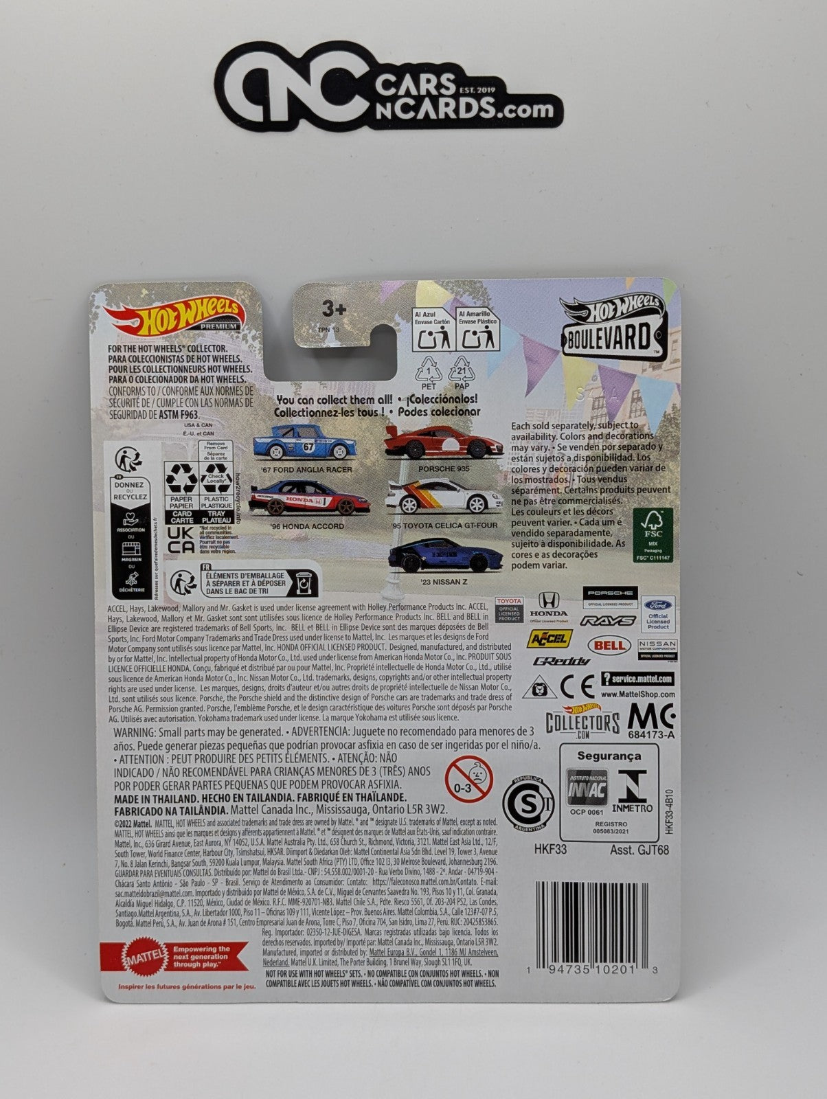 2023 Hot Wheels Premium Boulevard #89 '95 Toyota Celica GT-Four