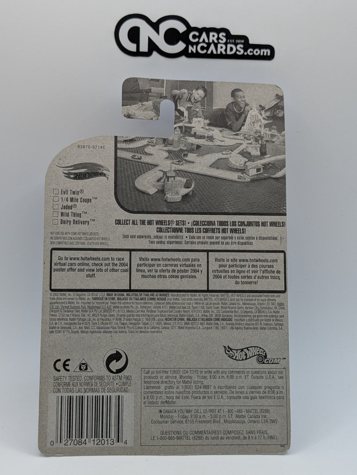 2004 Hot Wheels Demonition 2/5 1/4 Mile Coupe (Soft Corners)