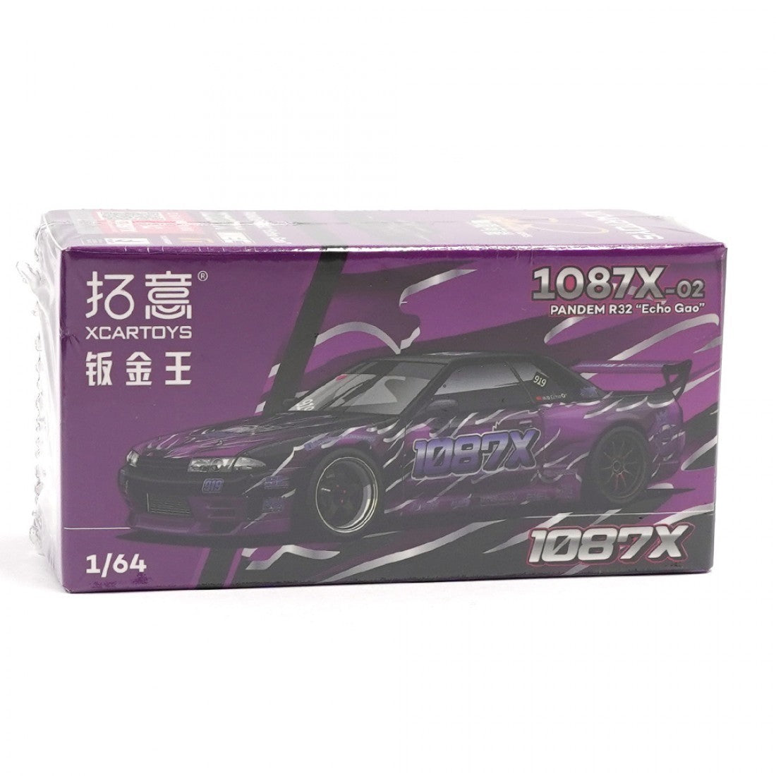 XCARTOYS POPRACE 1:64 PANDEM R32 Echo Gao HEC 2026