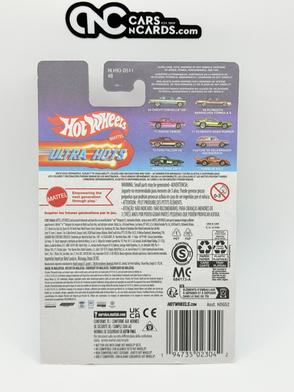 2023 Hot Wheels Ultra Hots 1/8 '64 Chevy Chevelle SS (Soft Corners)