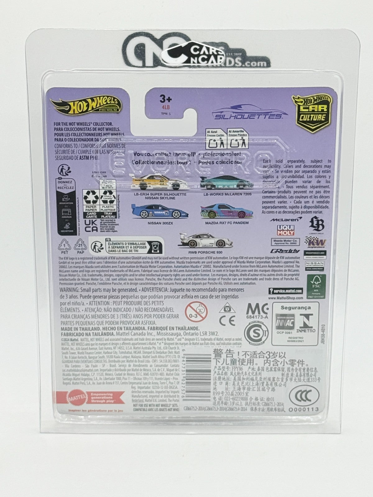 2024 Hot Wheels Premium Car Culture Silhouettes RWB Porsche 930 (Bent Corner)