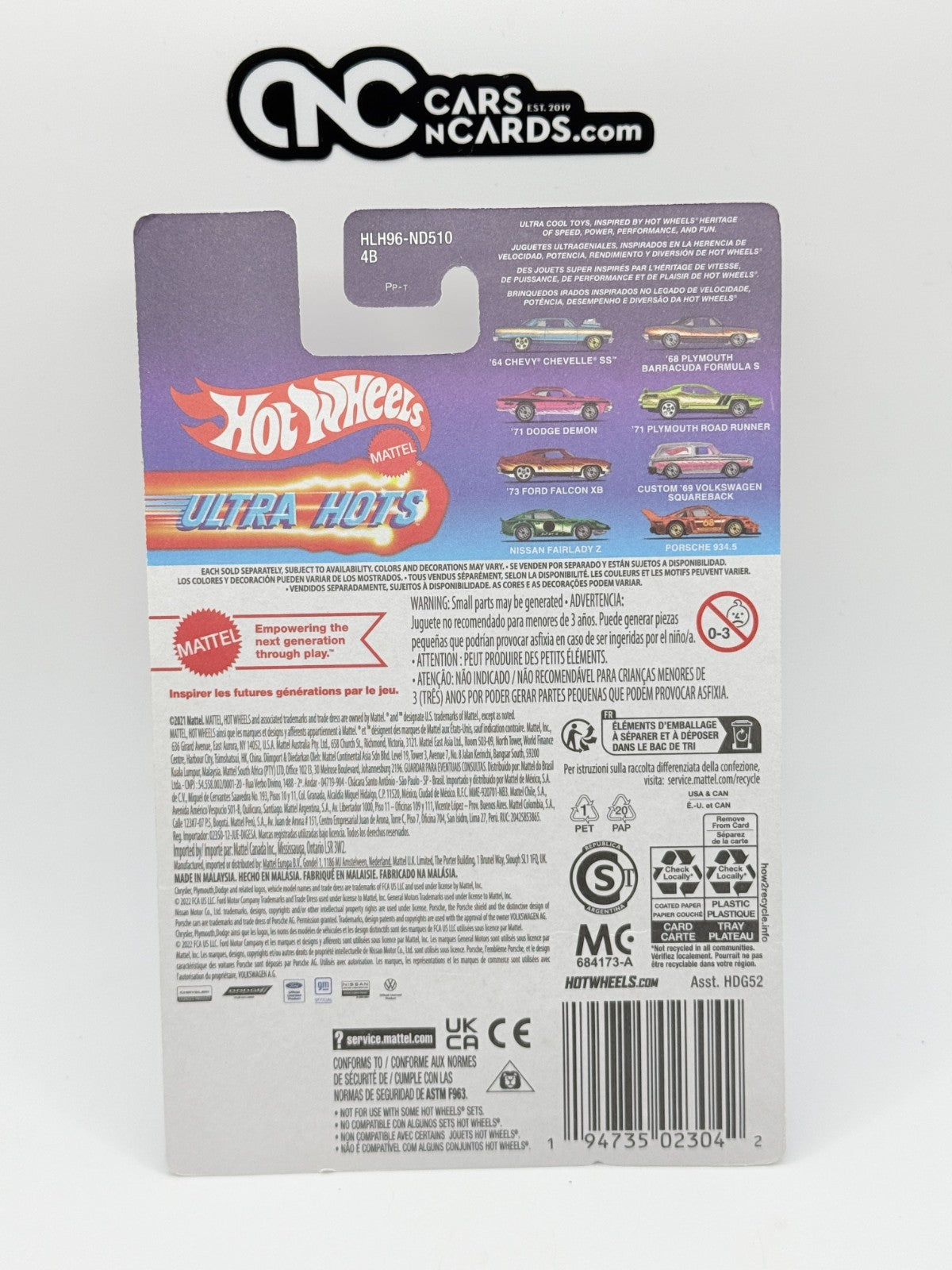 2023 Hot Wheels Ultra Hots 8/8 Porsche 934.5 Copper